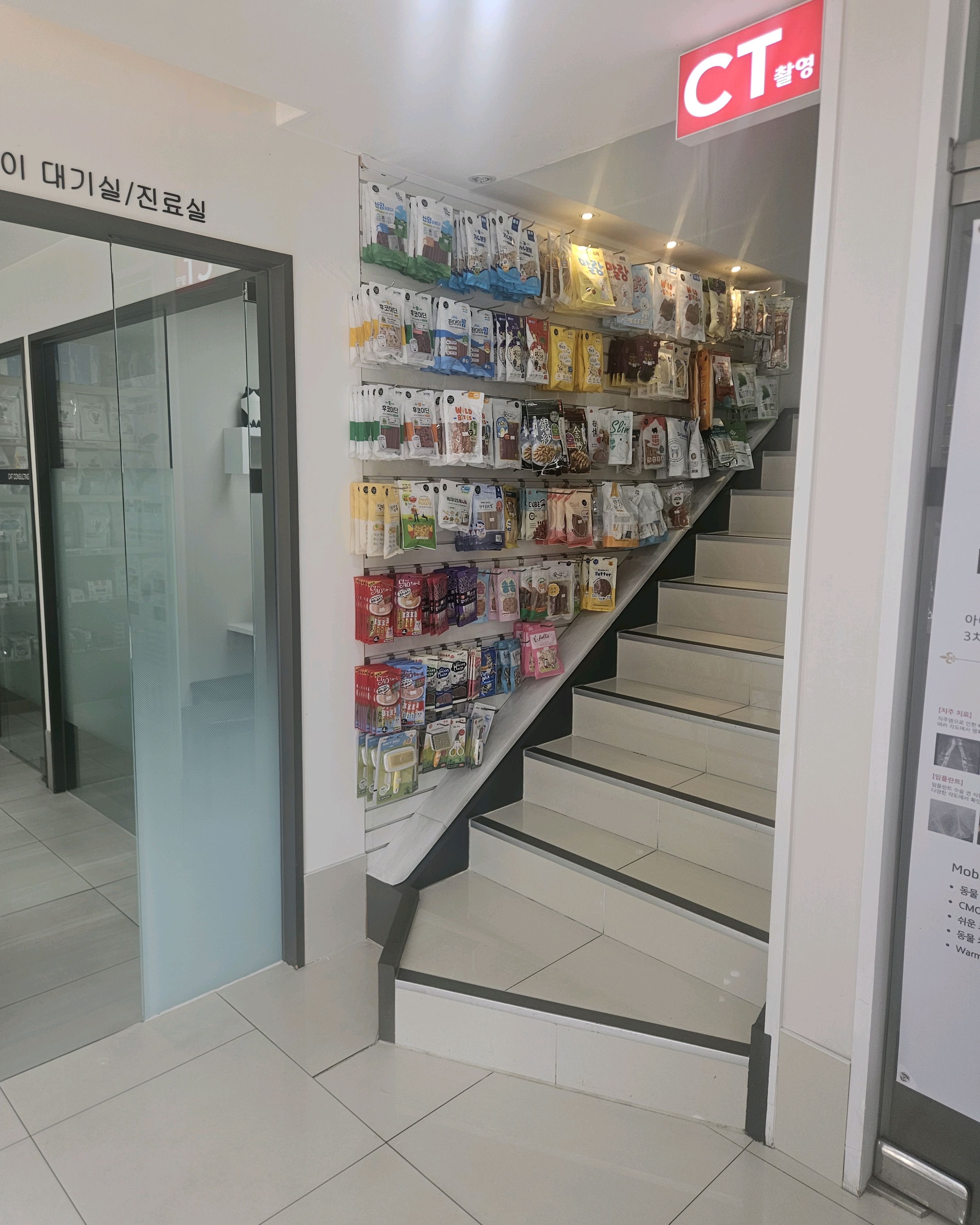 리뷰 사진 3