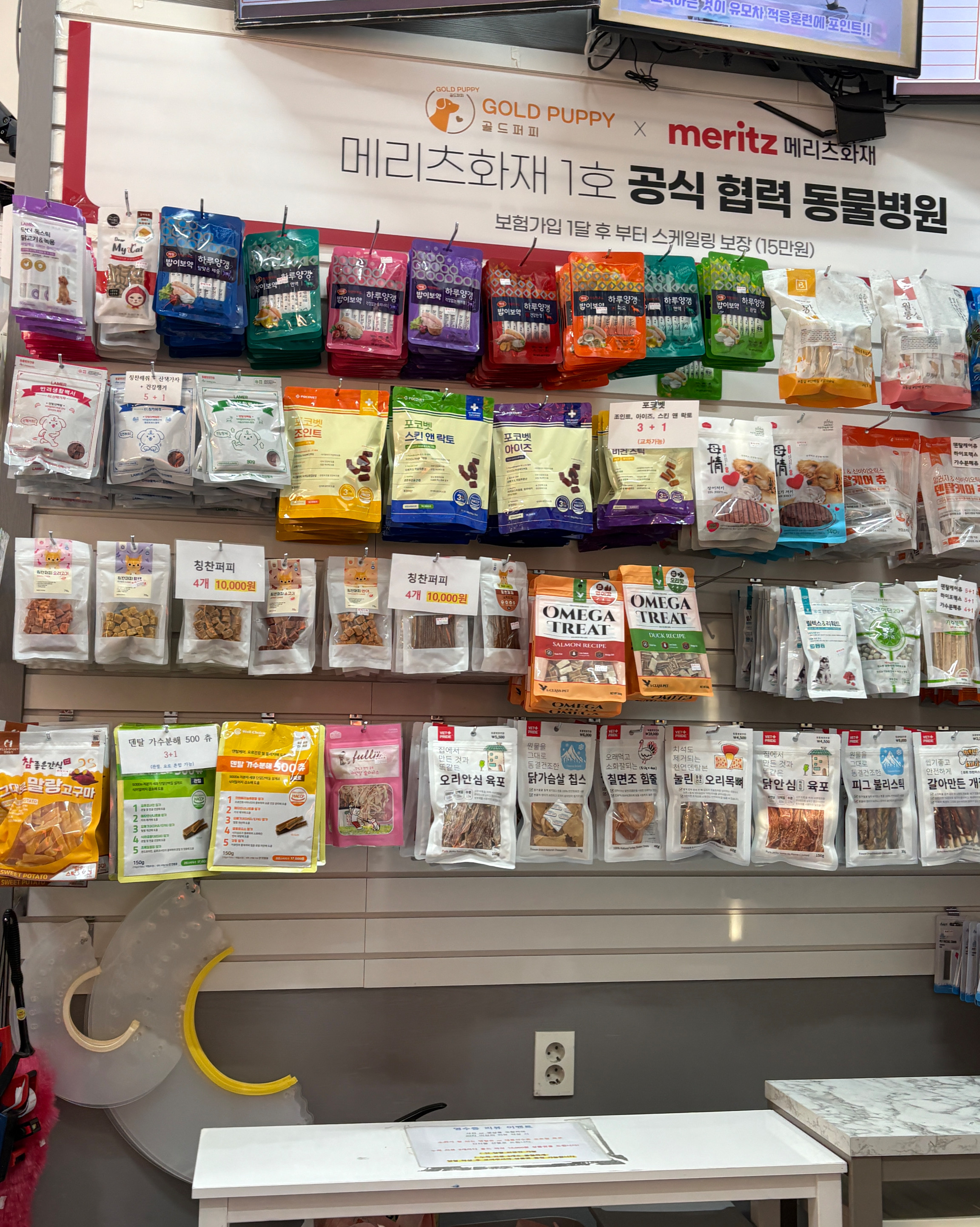 리뷰 사진 1