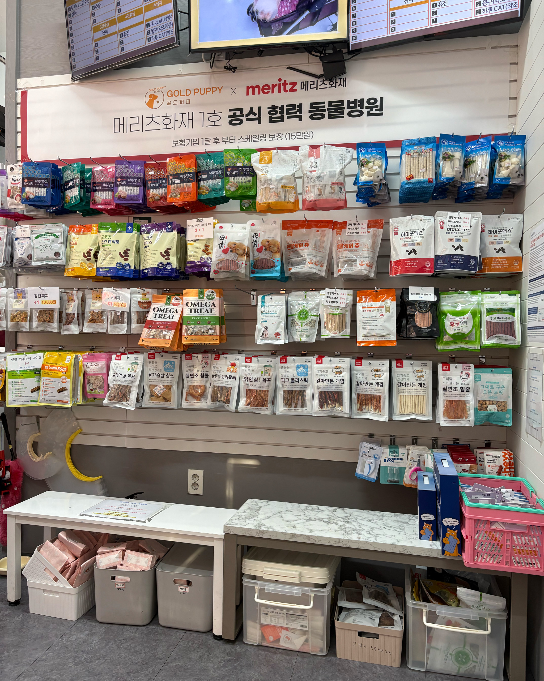 리뷰 사진 1