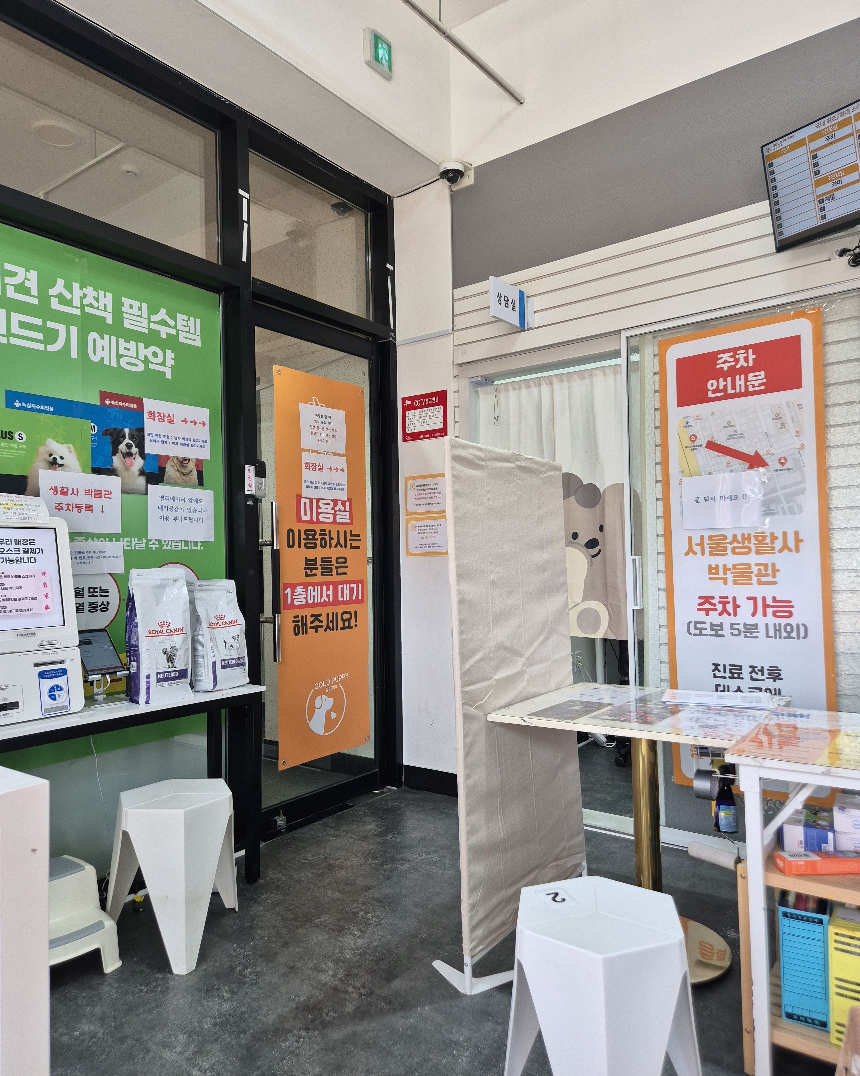리뷰 사진 1