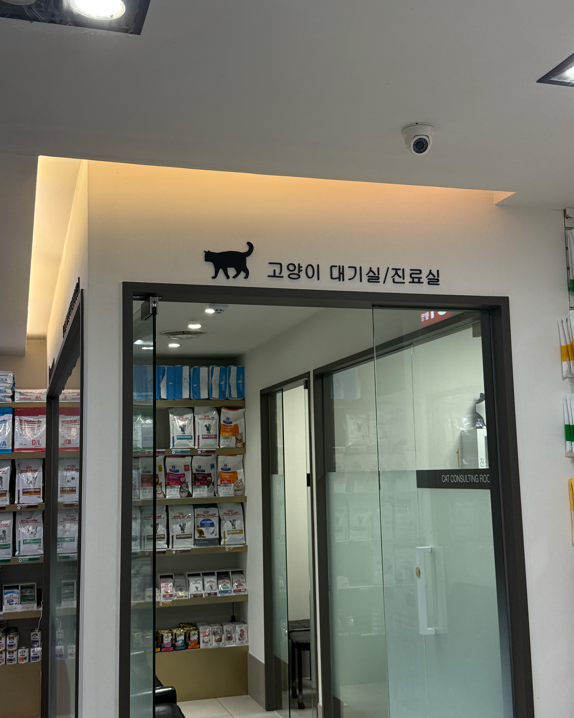 리뷰 사진 1