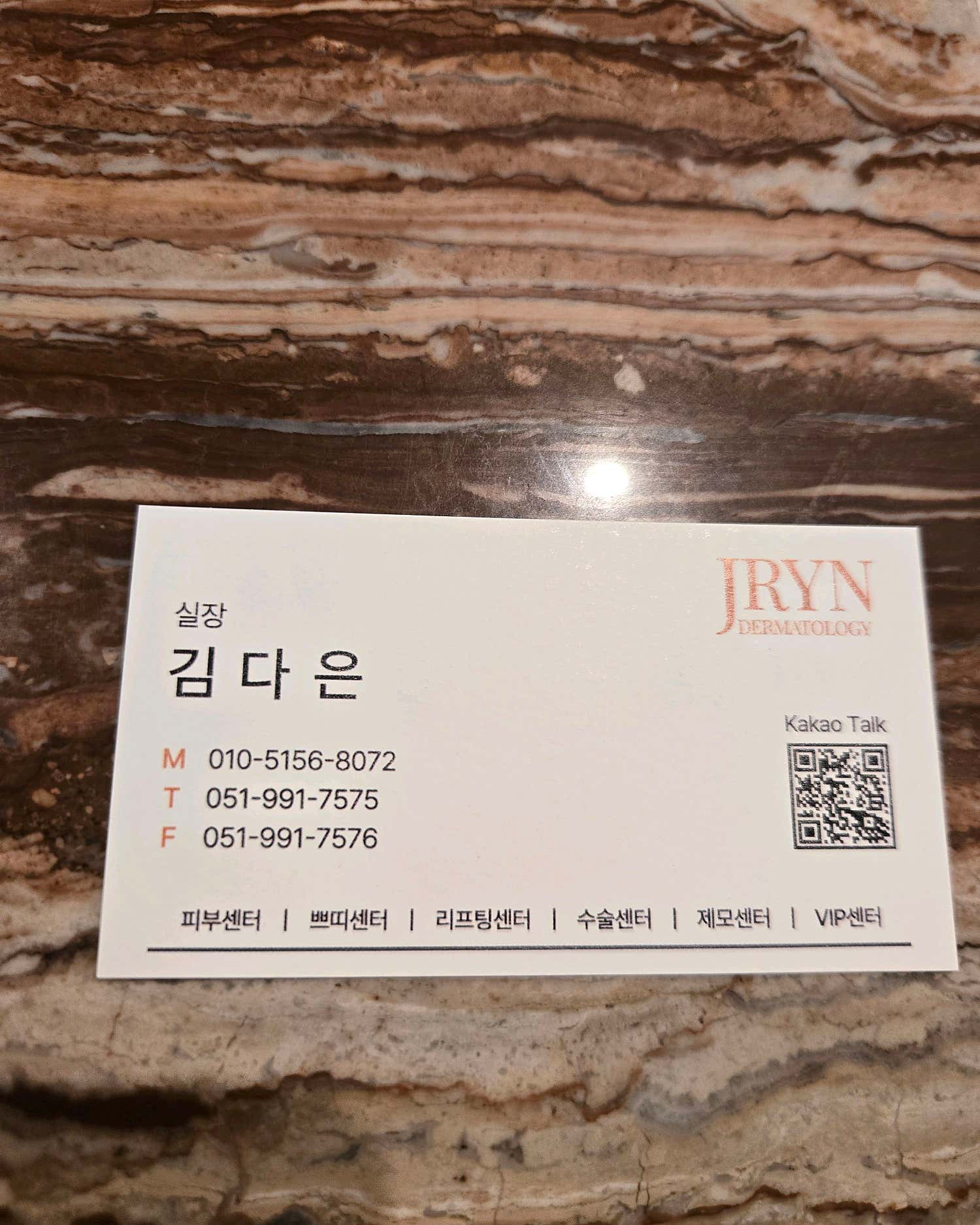 Review photo 2