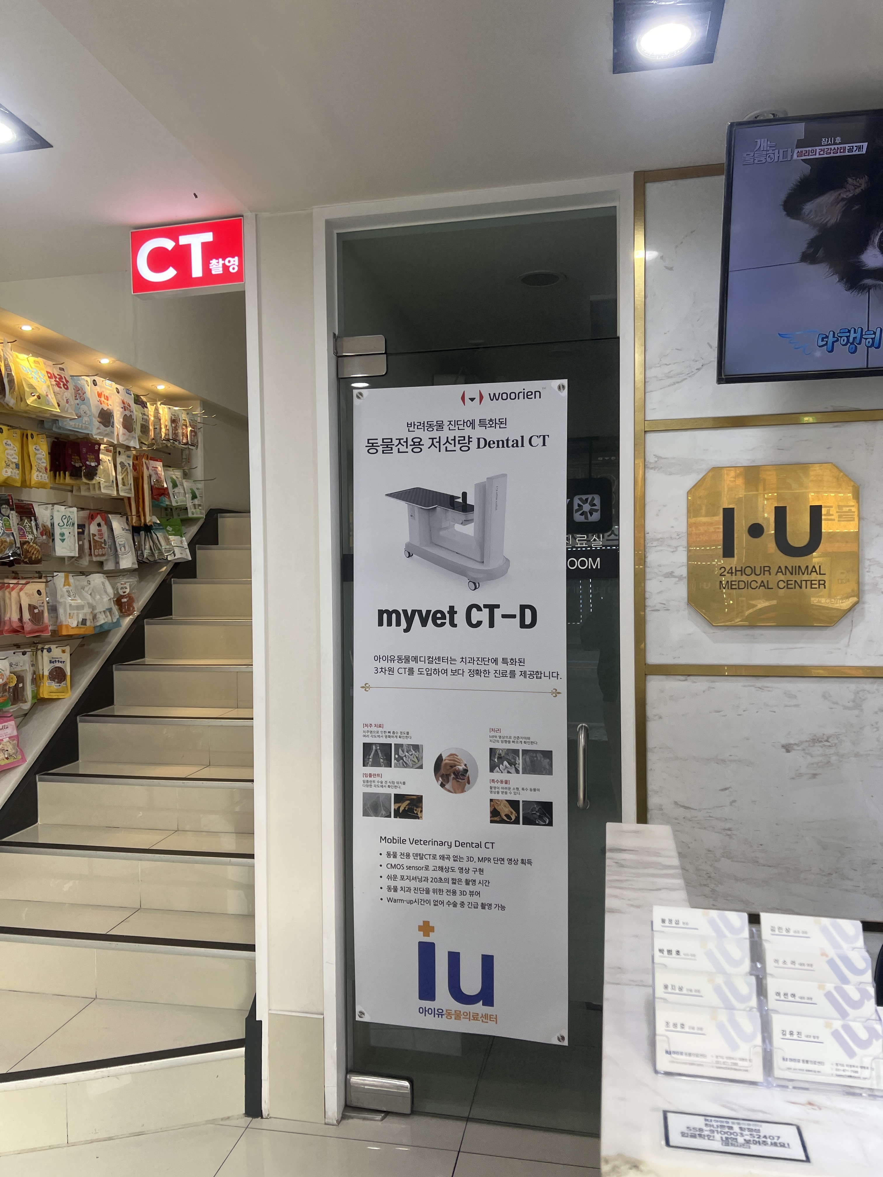 리뷰 사진 1