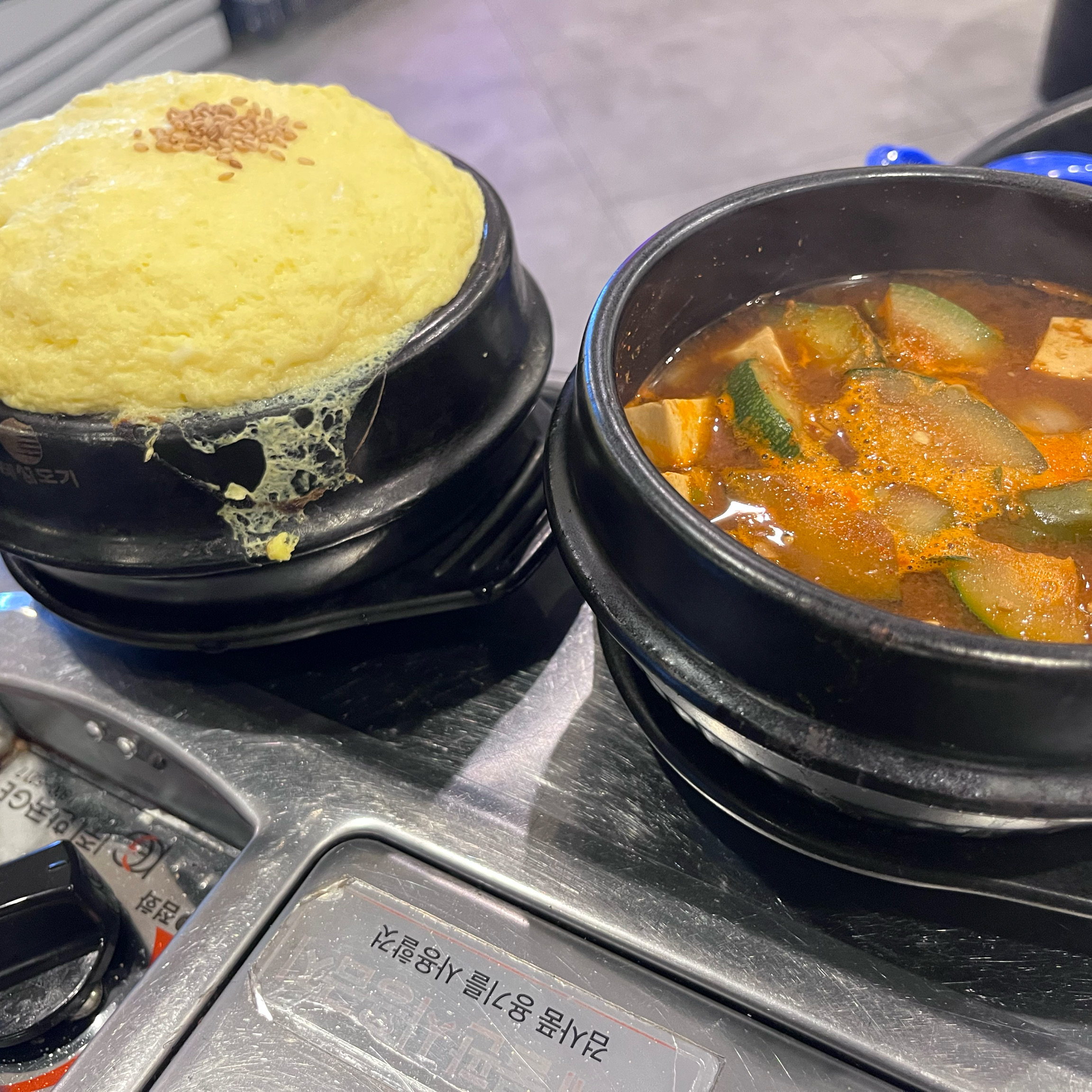 청학돈 (Cheonghakdon) 10