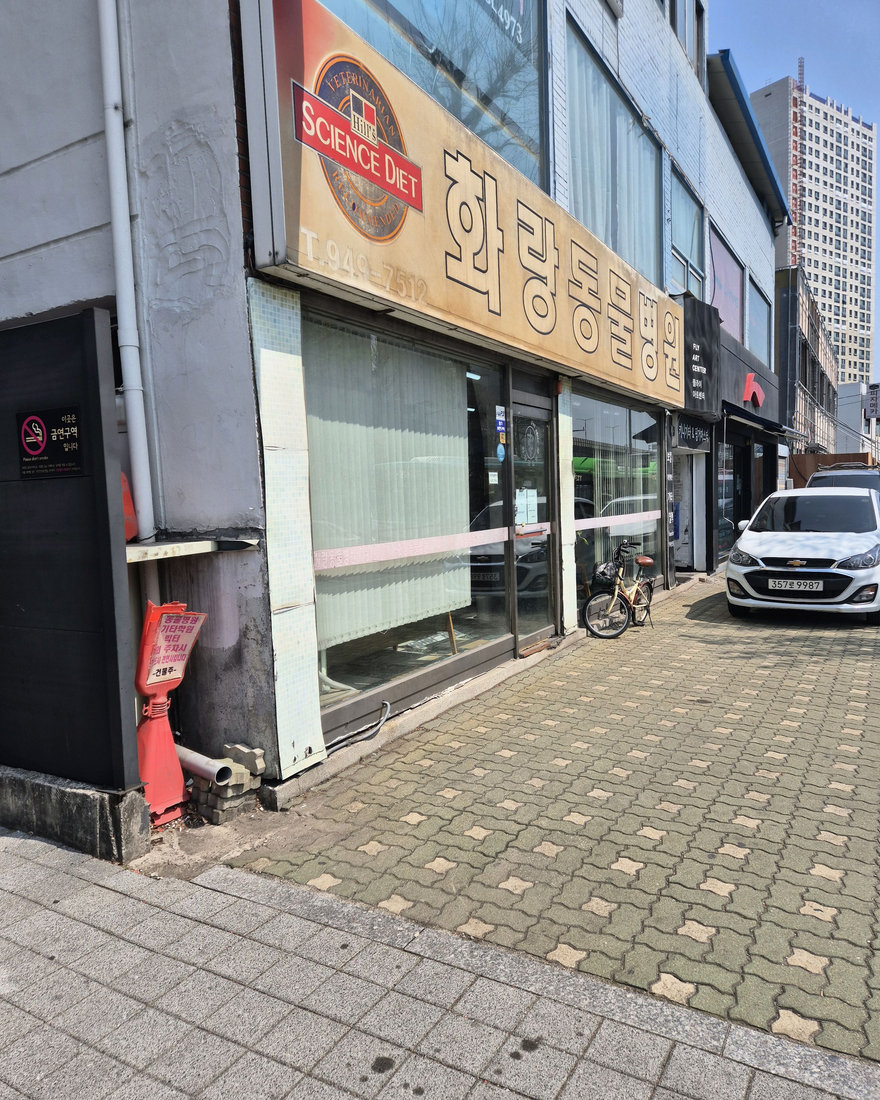 리뷰 사진 1