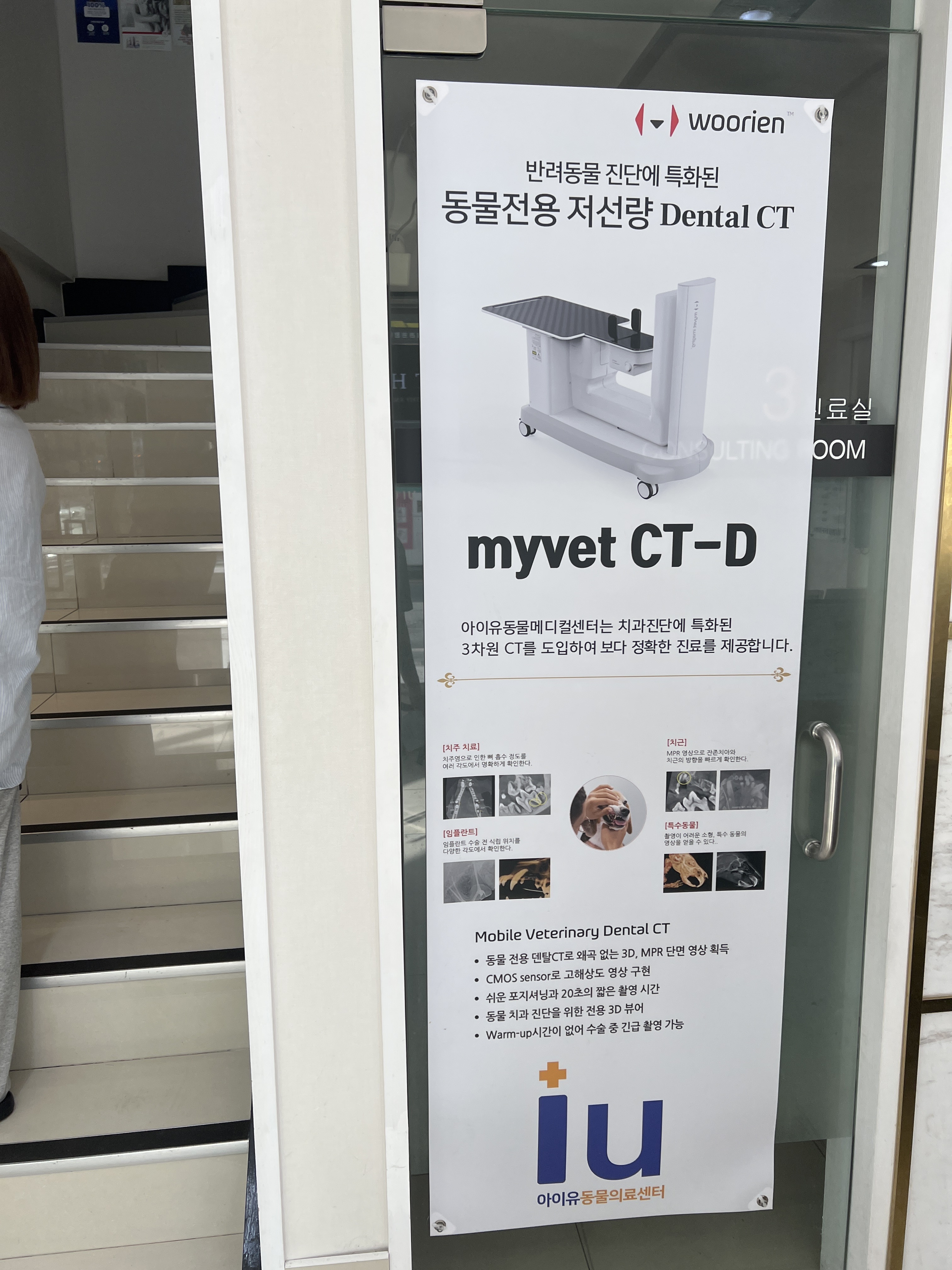 리뷰 사진 1