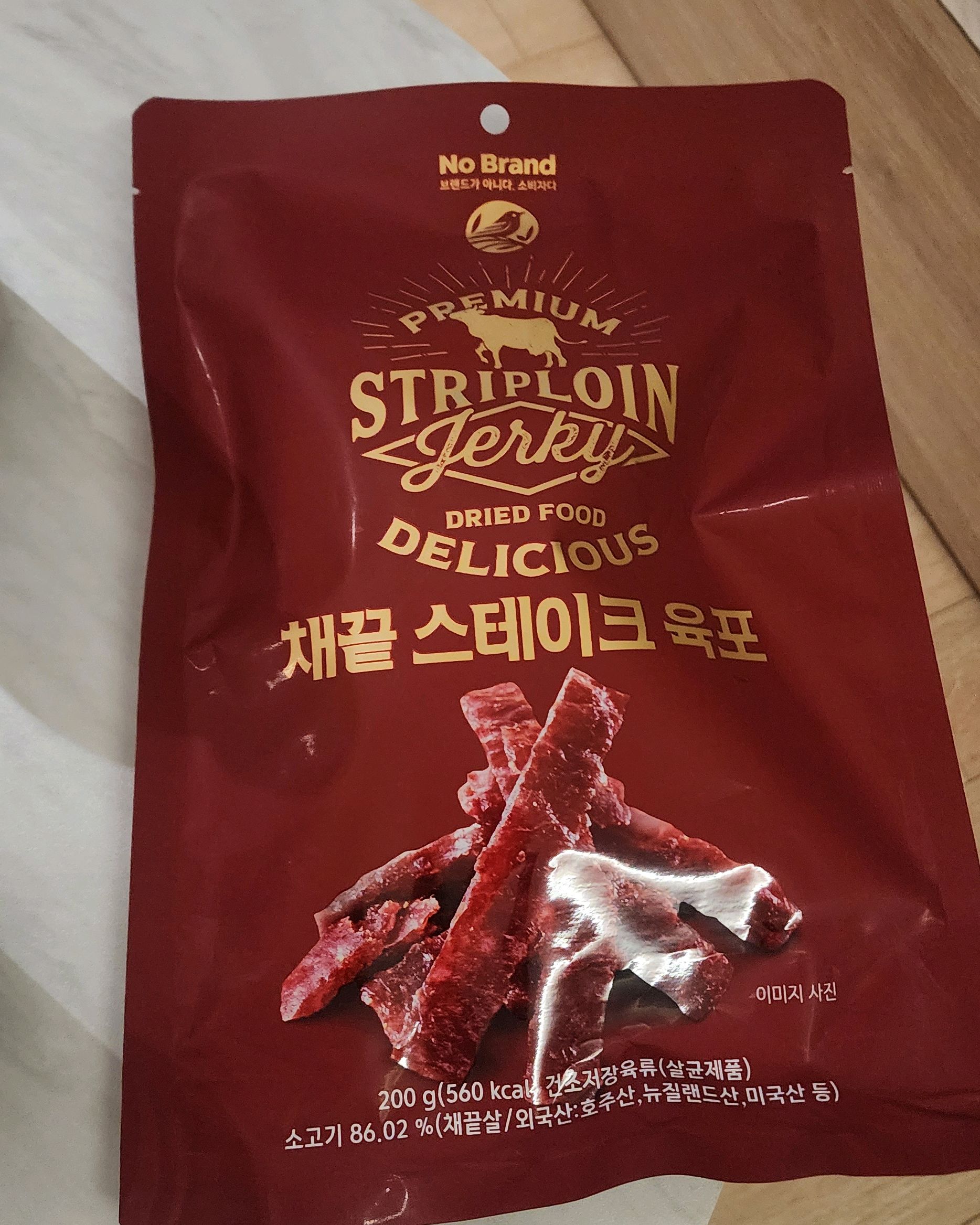 노브랜드 속초조양점 (No Brand Sokcho Joyang Branch) 10