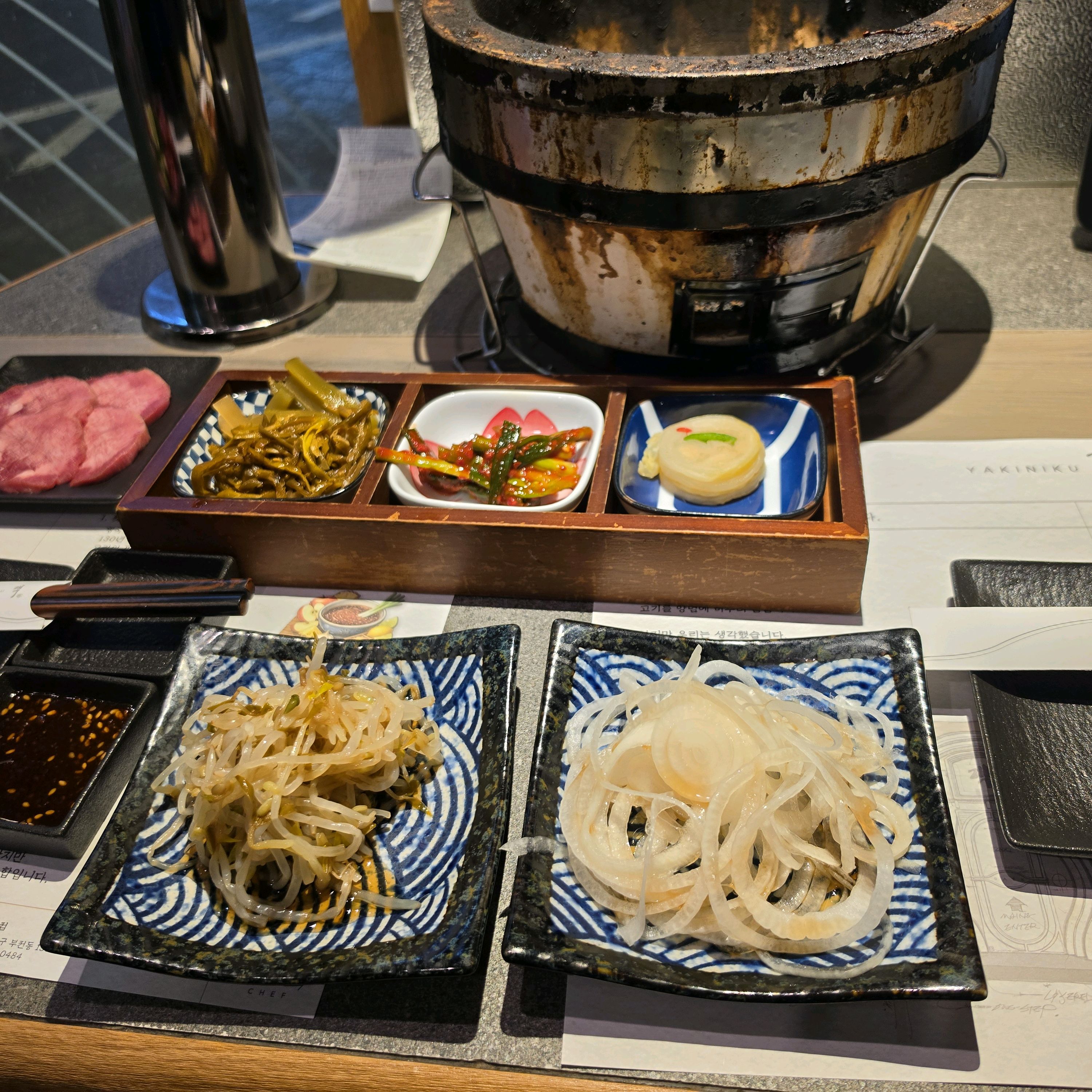 다양한 부위의 소고기