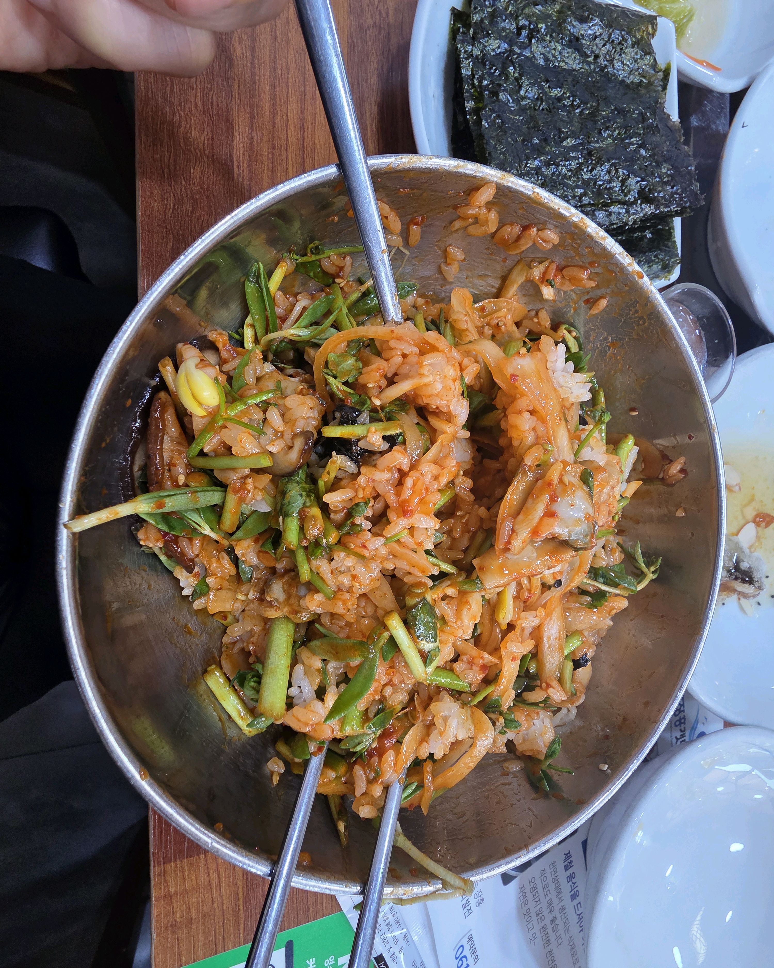 장흥삼합 재료 모습