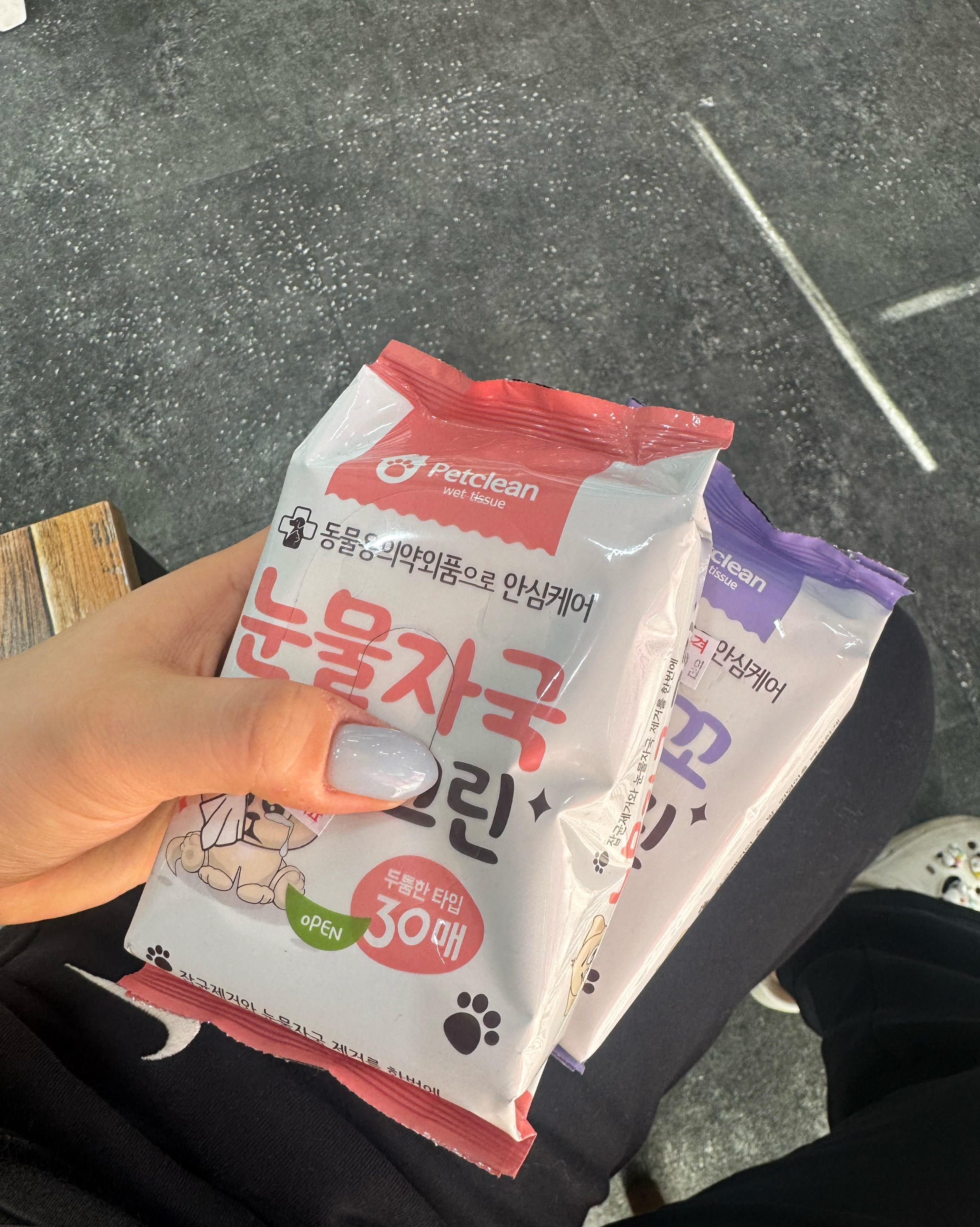 리뷰 사진 1