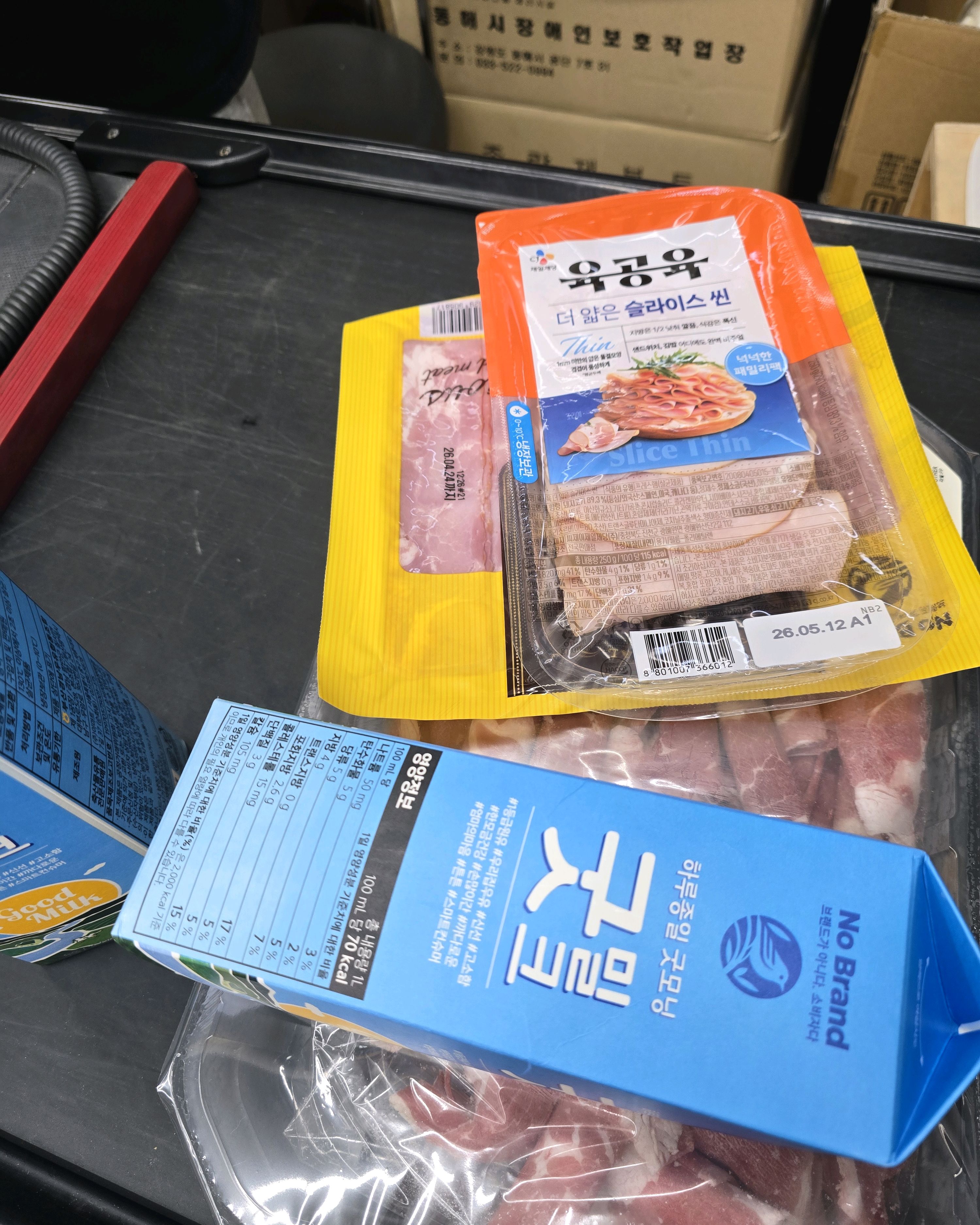 노브랜드 속초조양점 (No Brand Sokcho Joyang Branch) 9