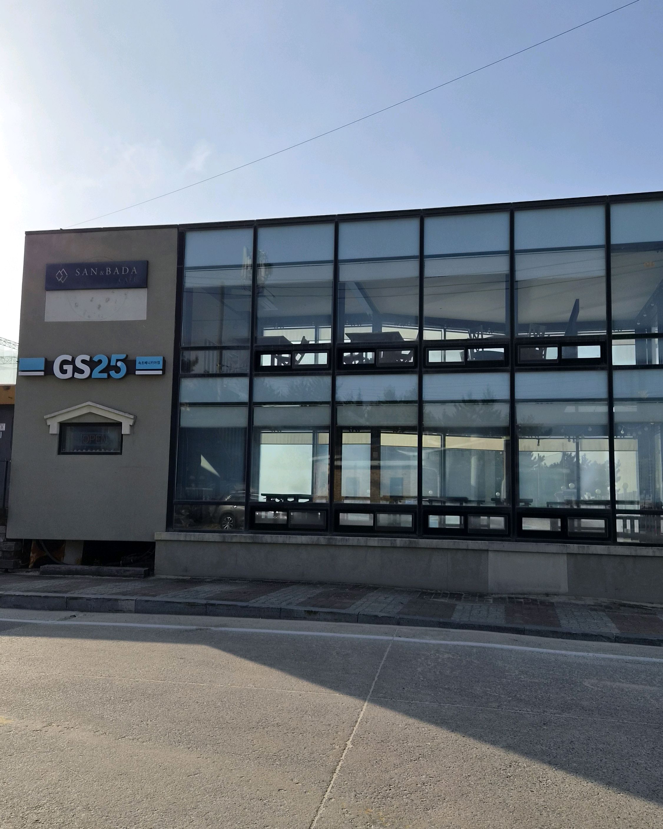 GS25 속초베니키아점 (GS25 Sokcho Benikea-jeom) 7
