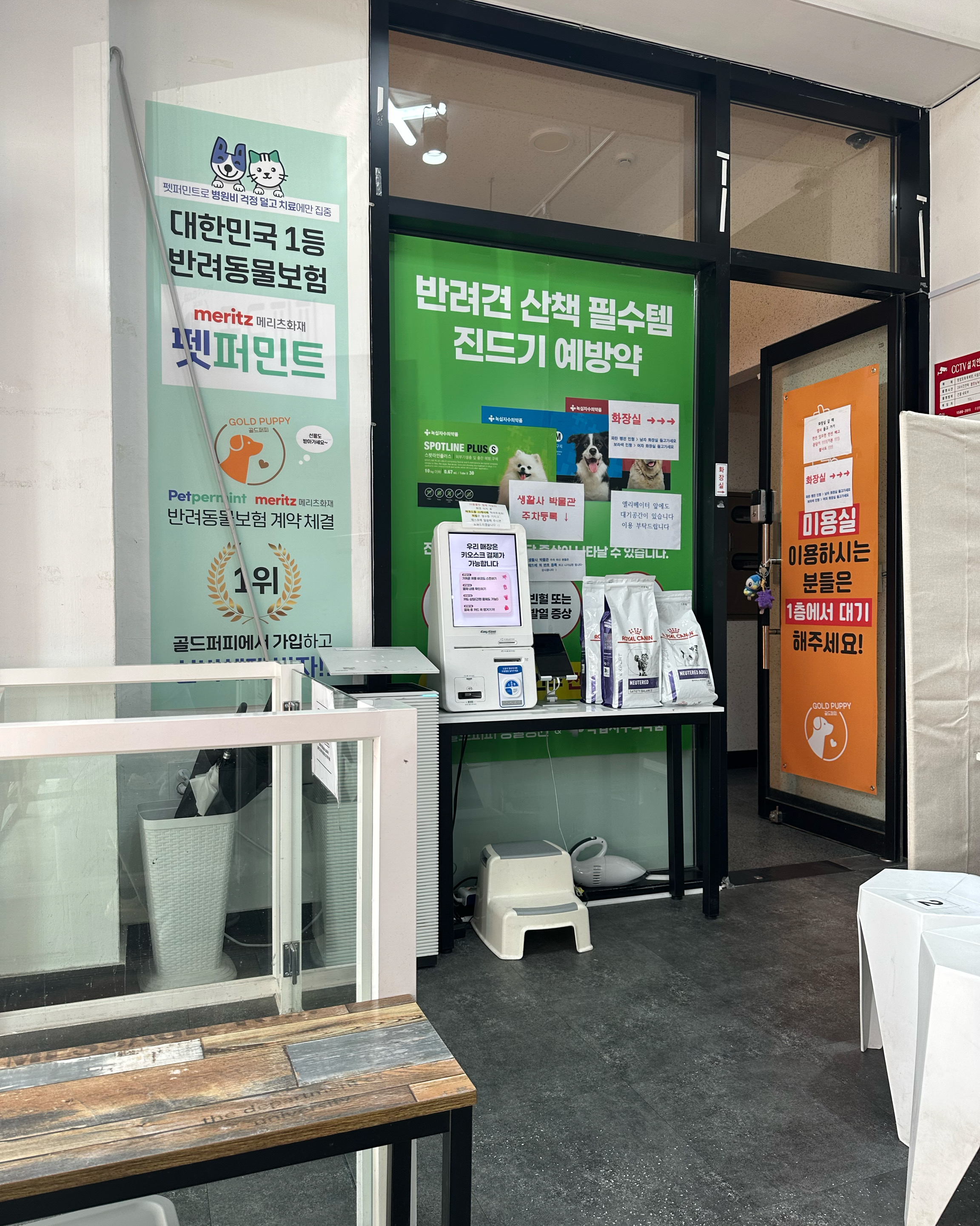 리뷰 사진 1