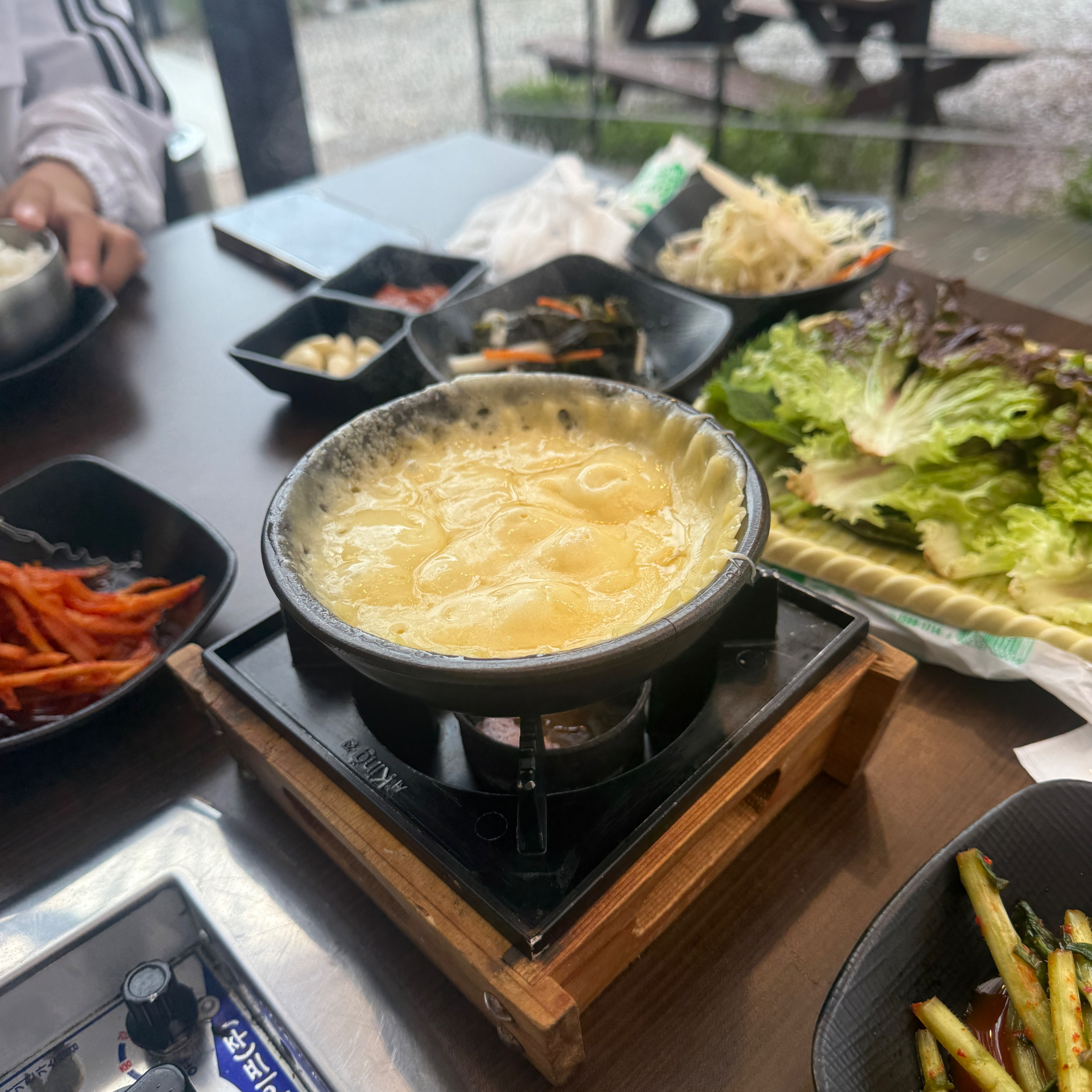 치즈퐁듀와 닭갈비