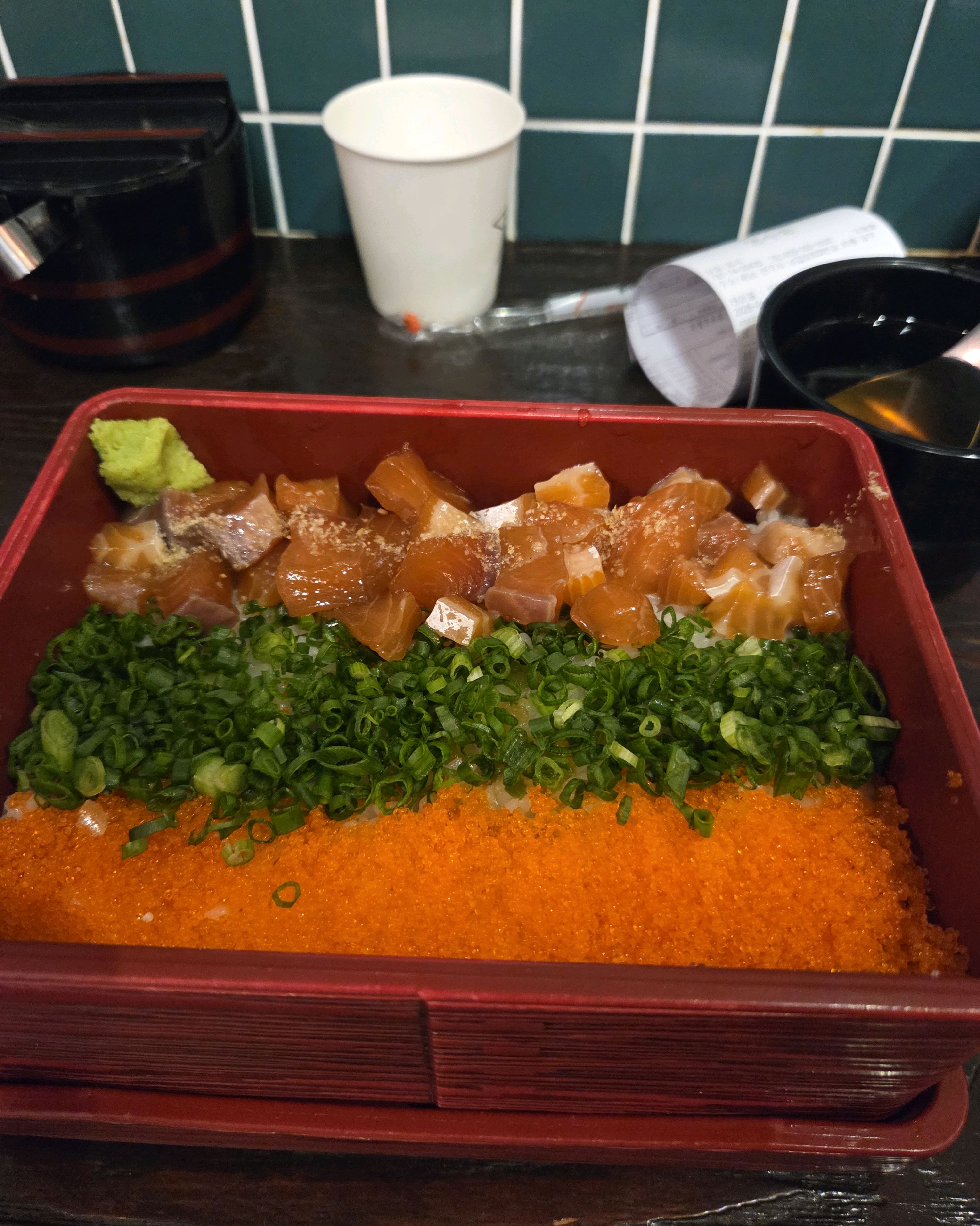 진주 료시의 다채로운 덮밥