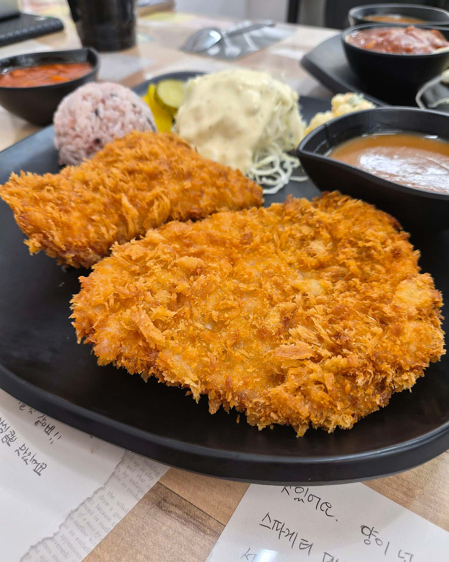 Review Image