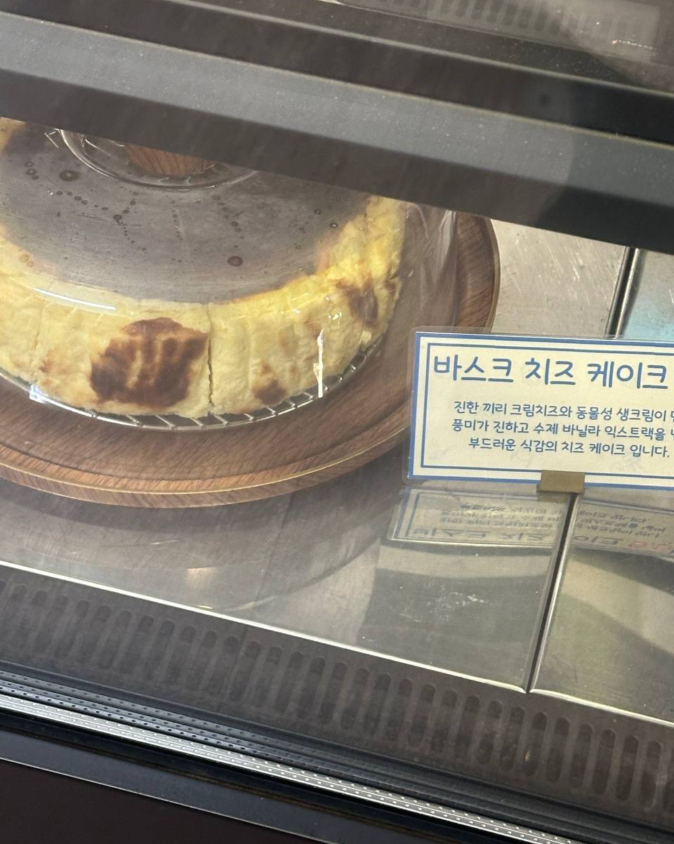 카페모아 내부 공간