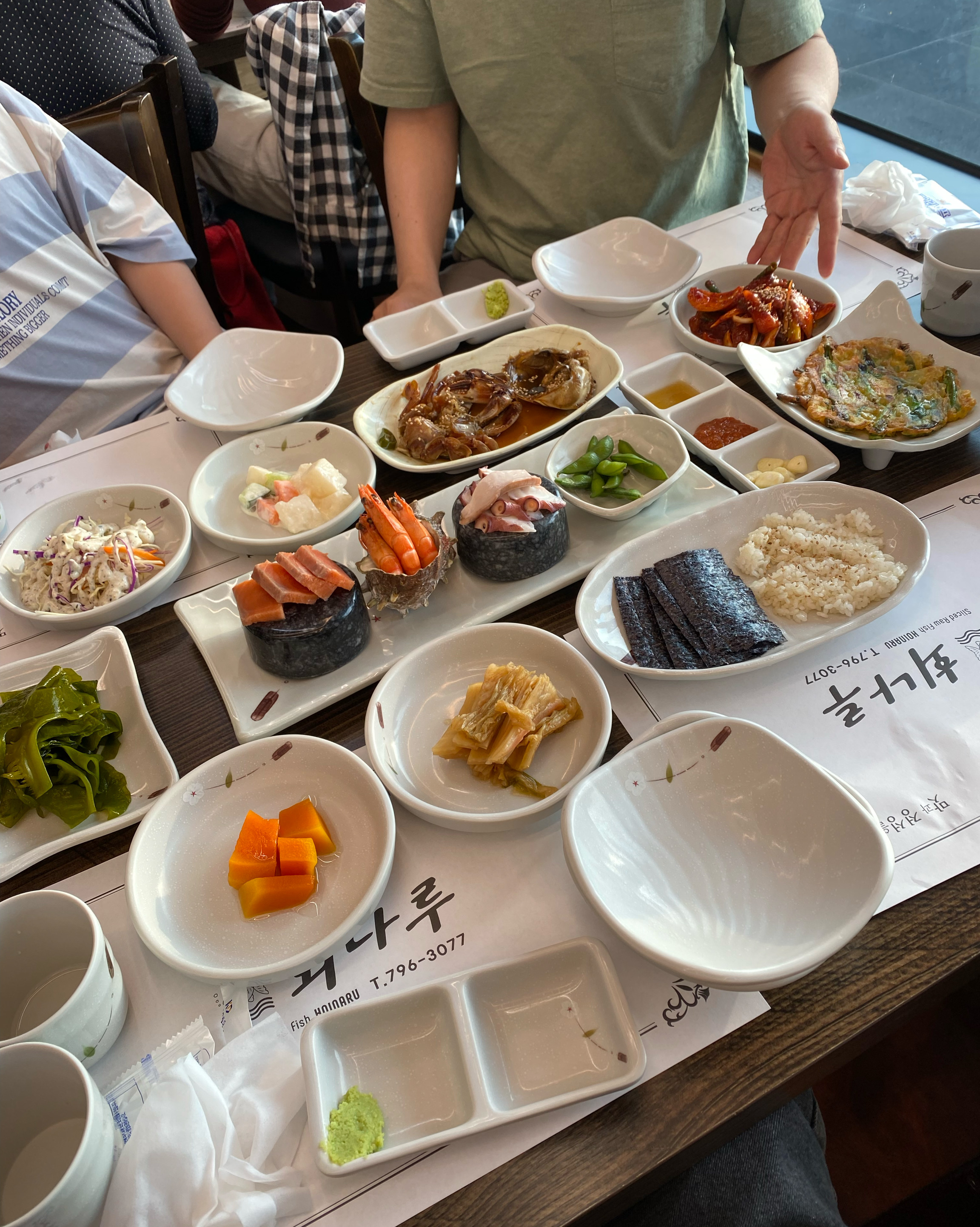 정갈하게 차려진 한 상