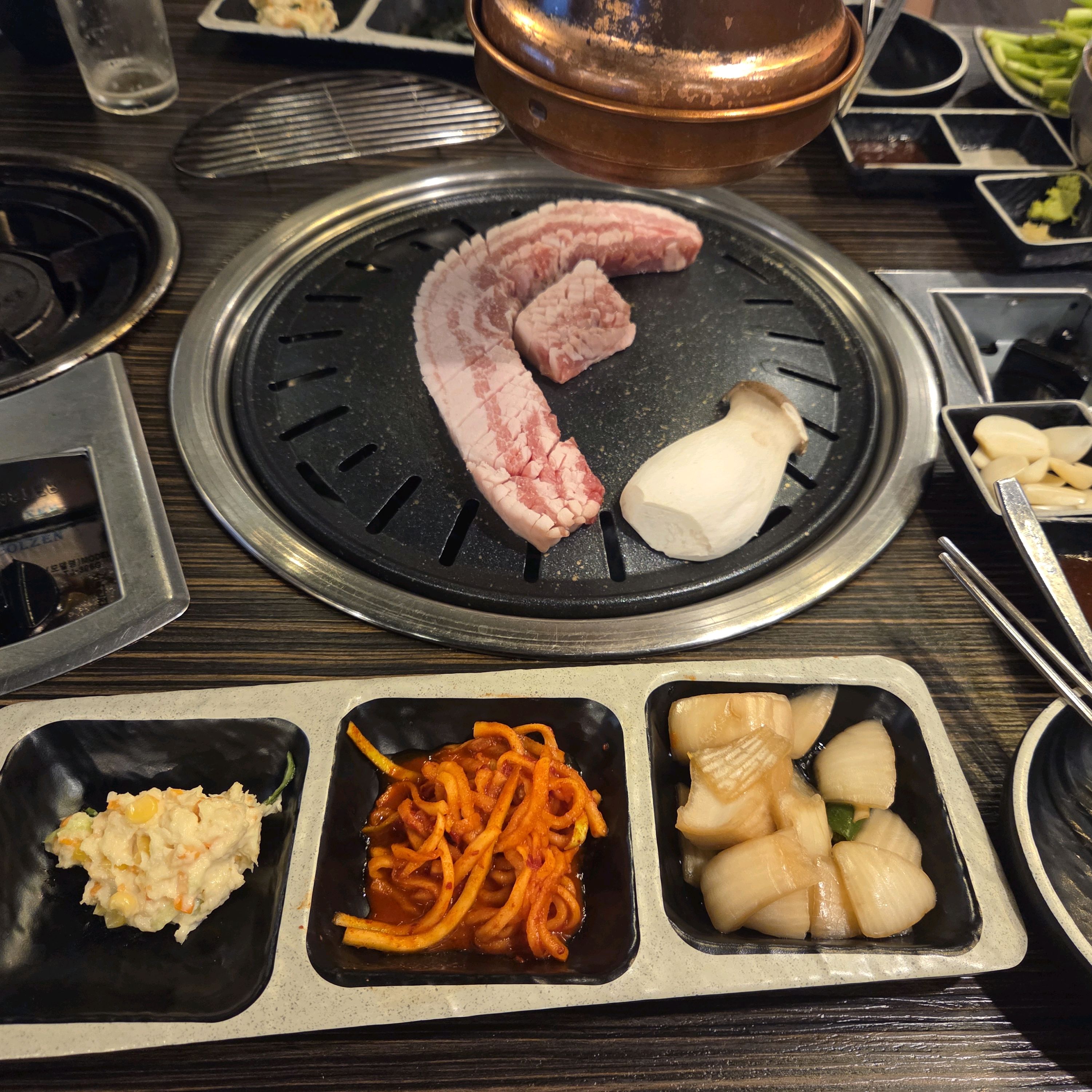 육회비빔밥