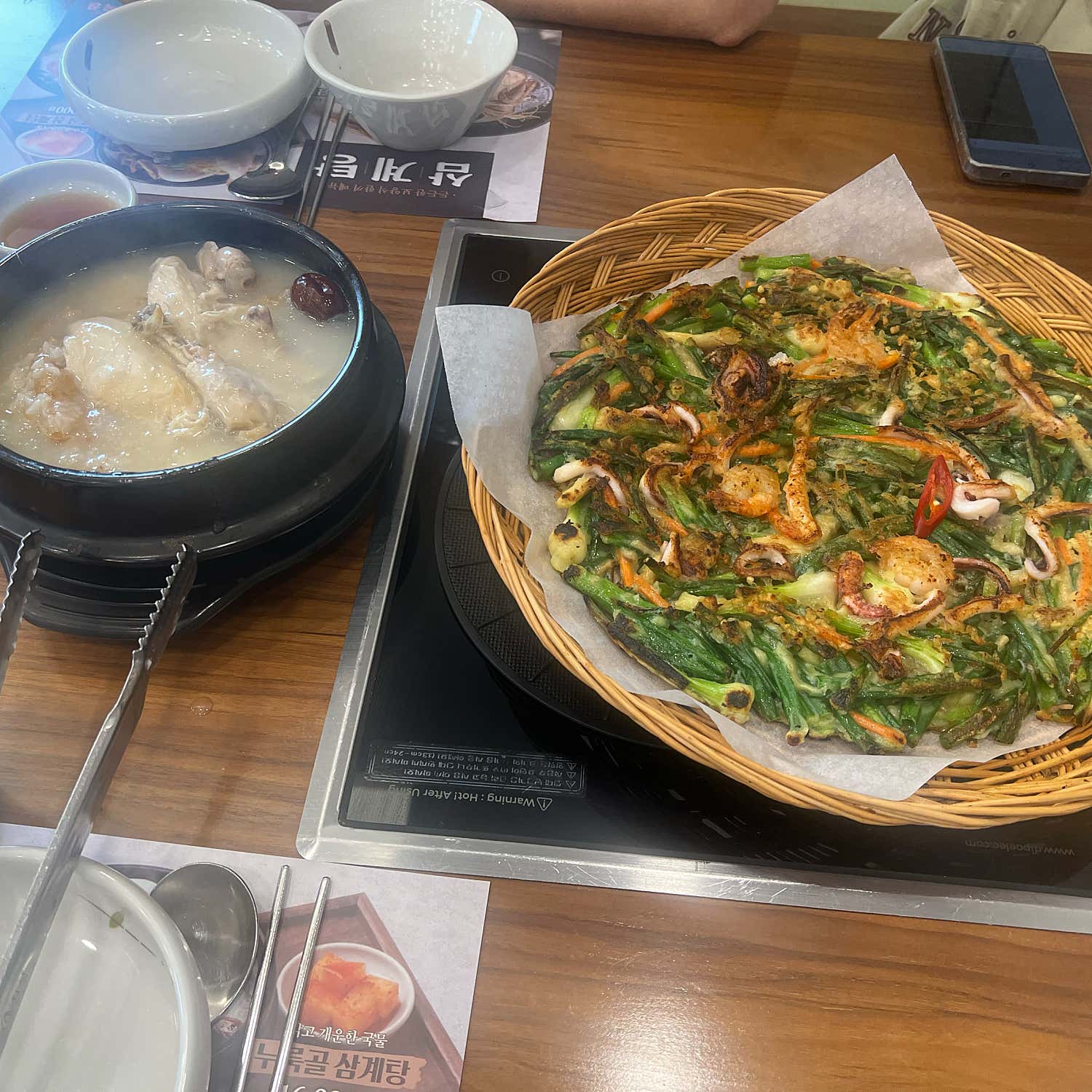 Review Image