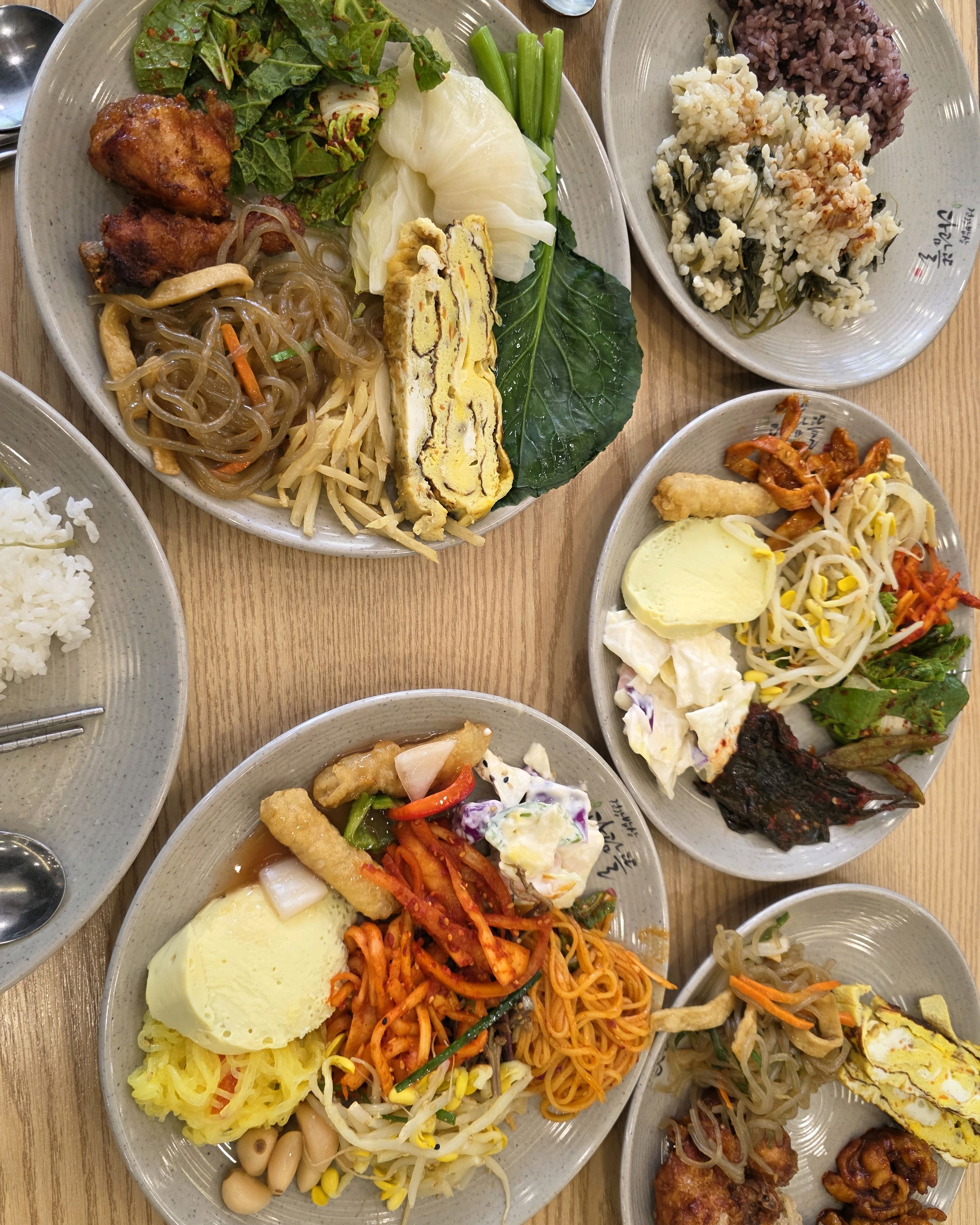 다담뜰 서구내당점 식혜