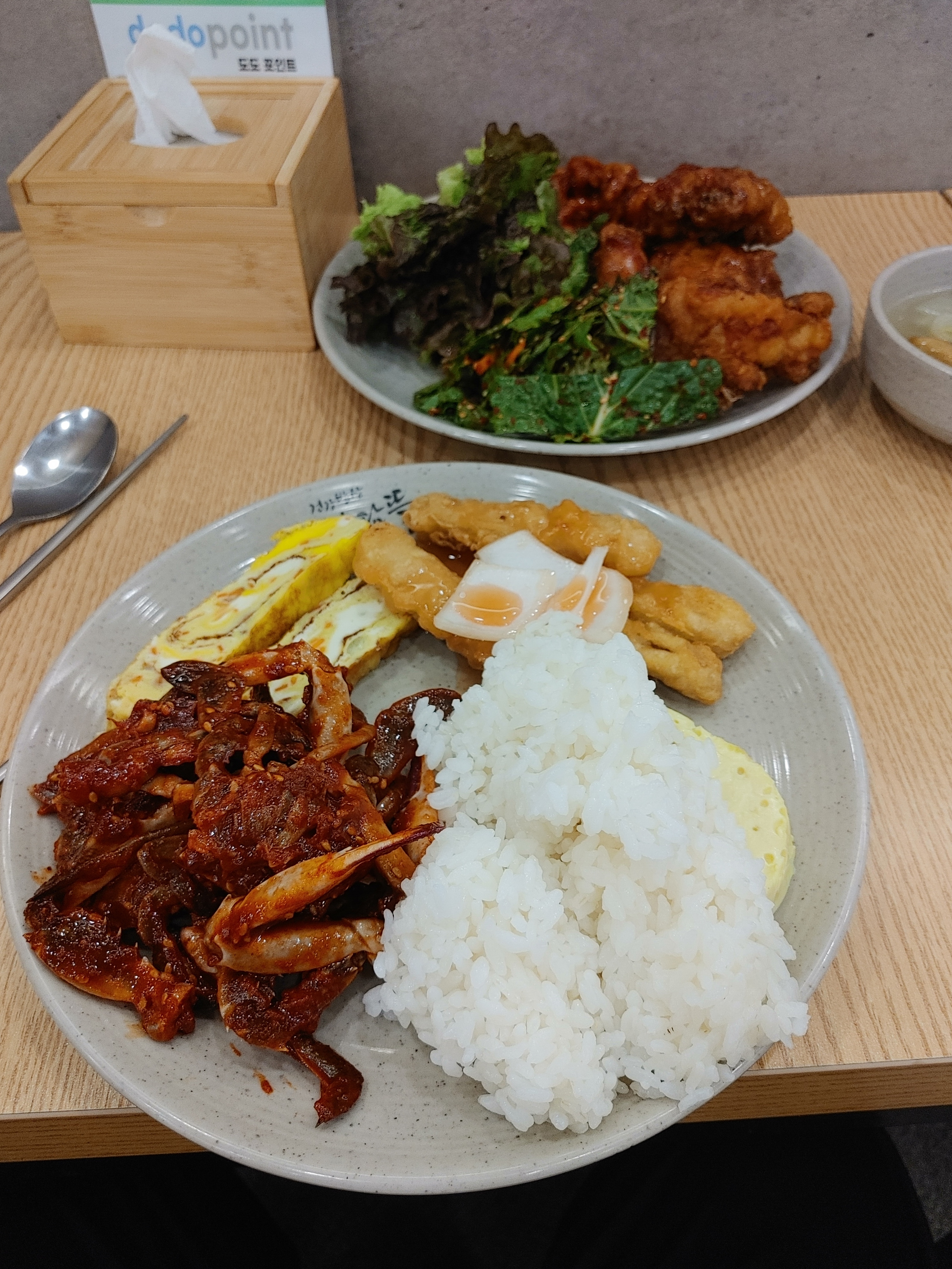 다담뜰 서구내당점 양념게장과 밥