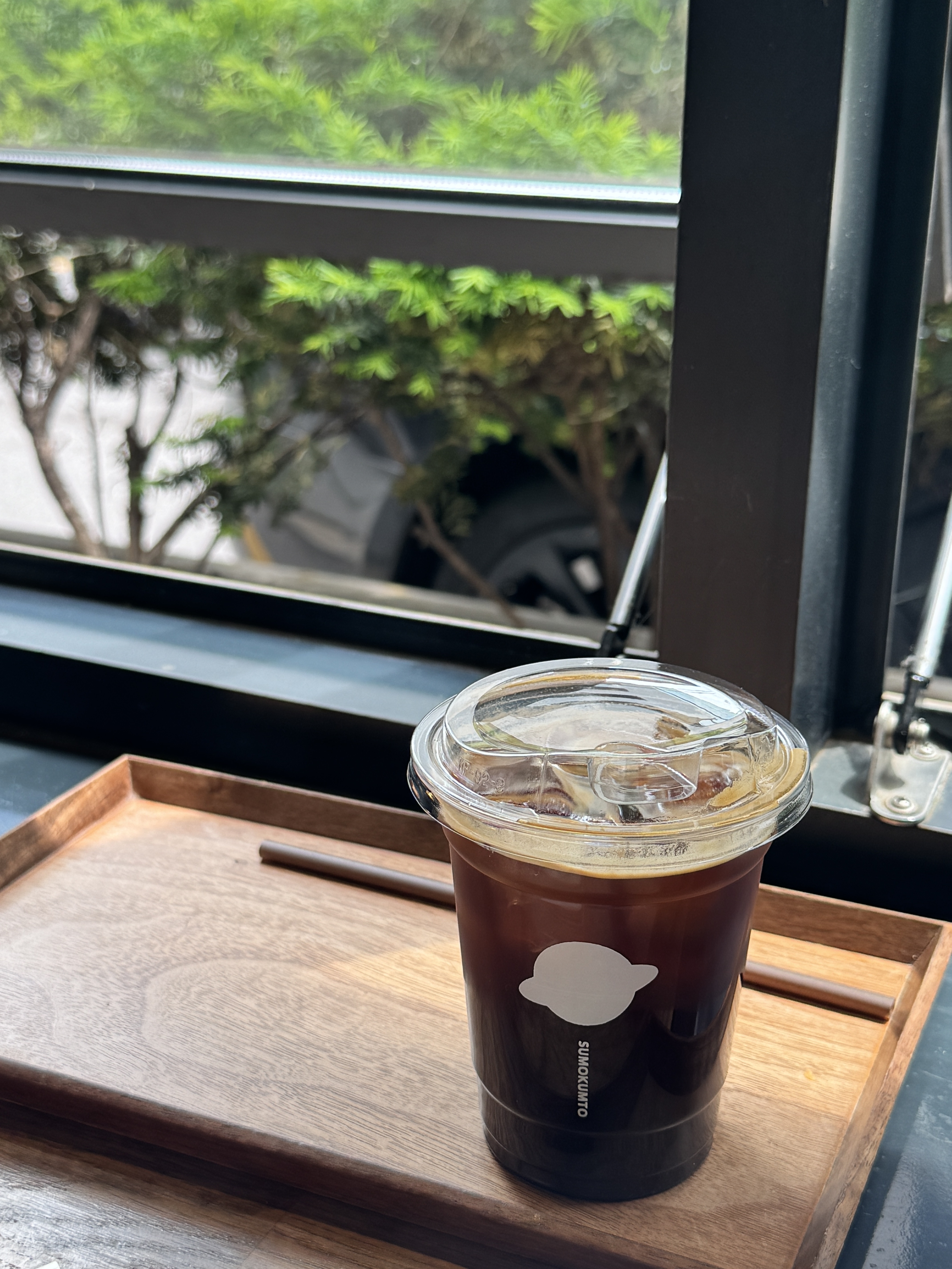 Americano