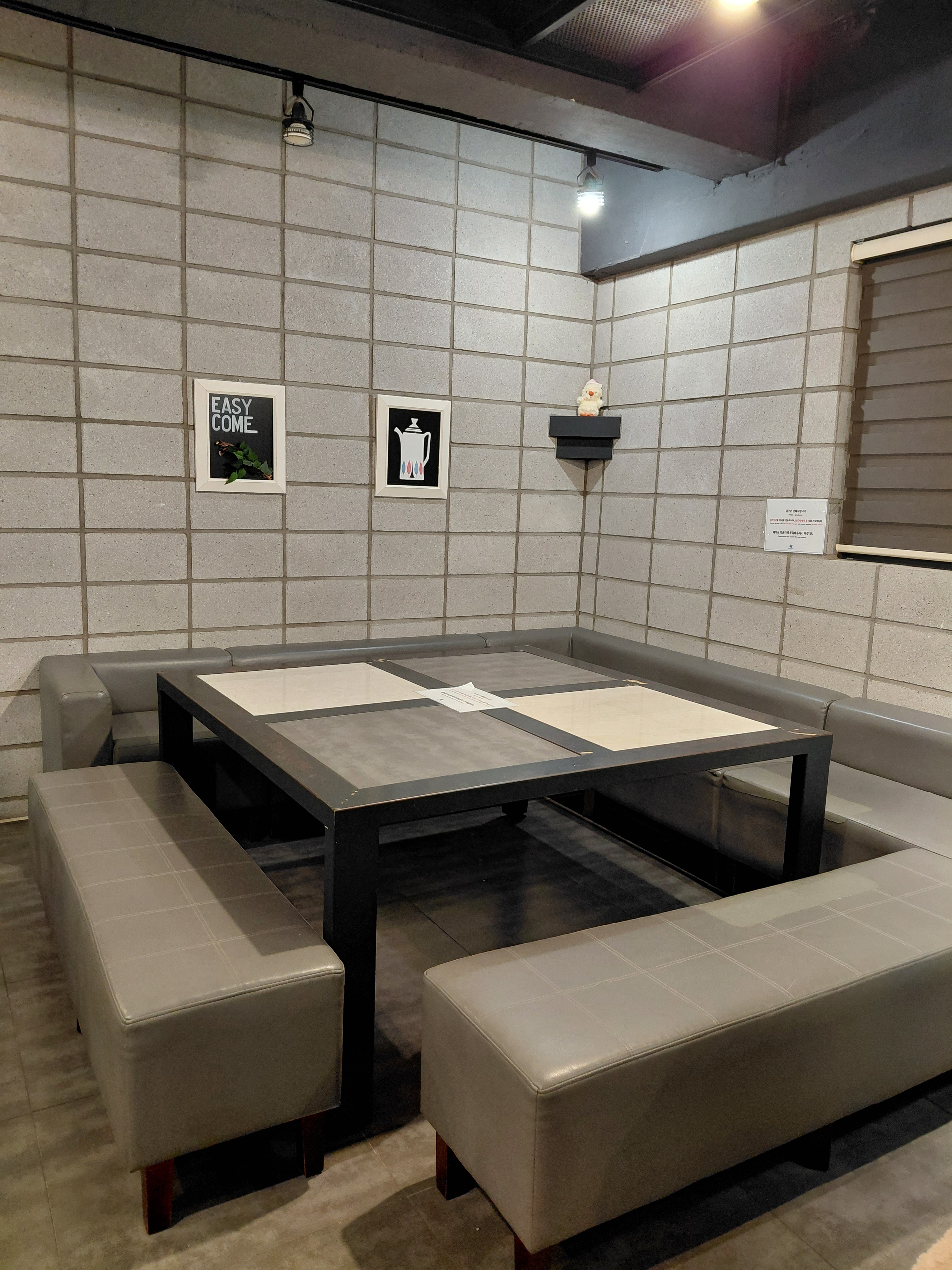 Visitor review