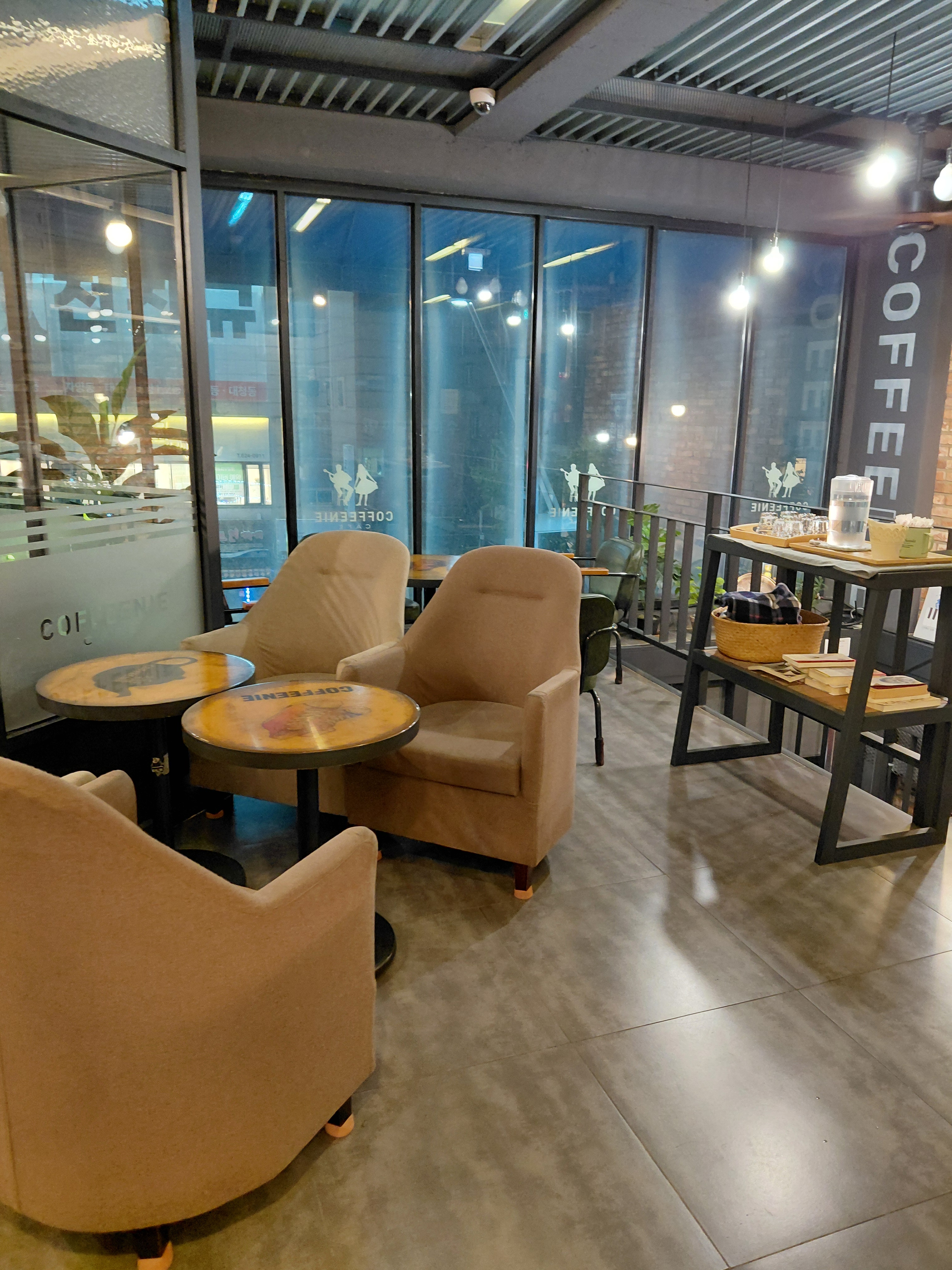 Visitor review