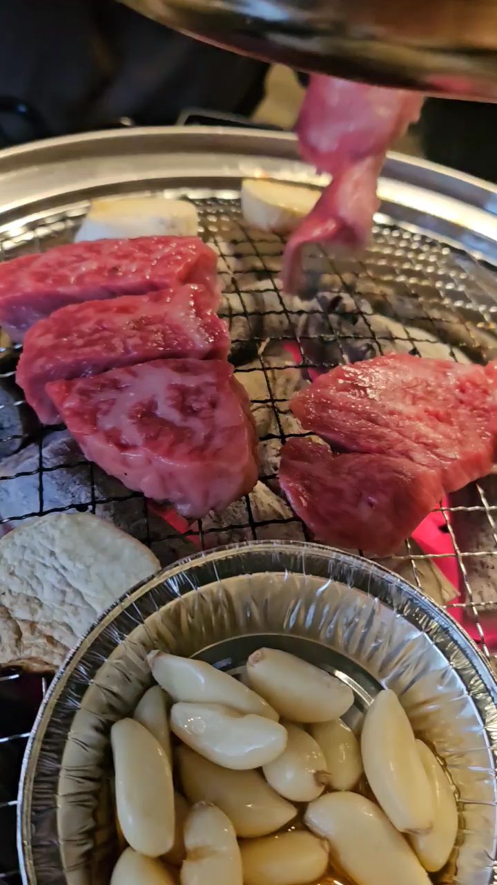미쳤소 7