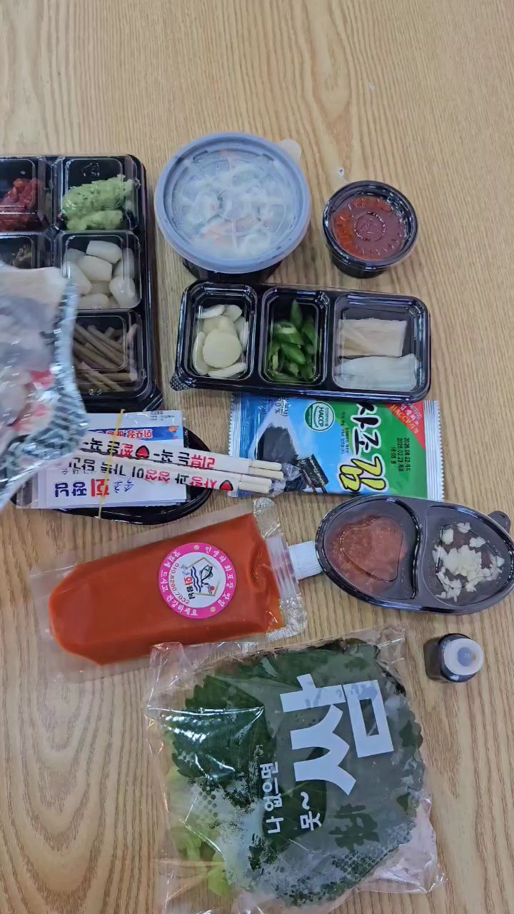 속초회장님 회포장 10