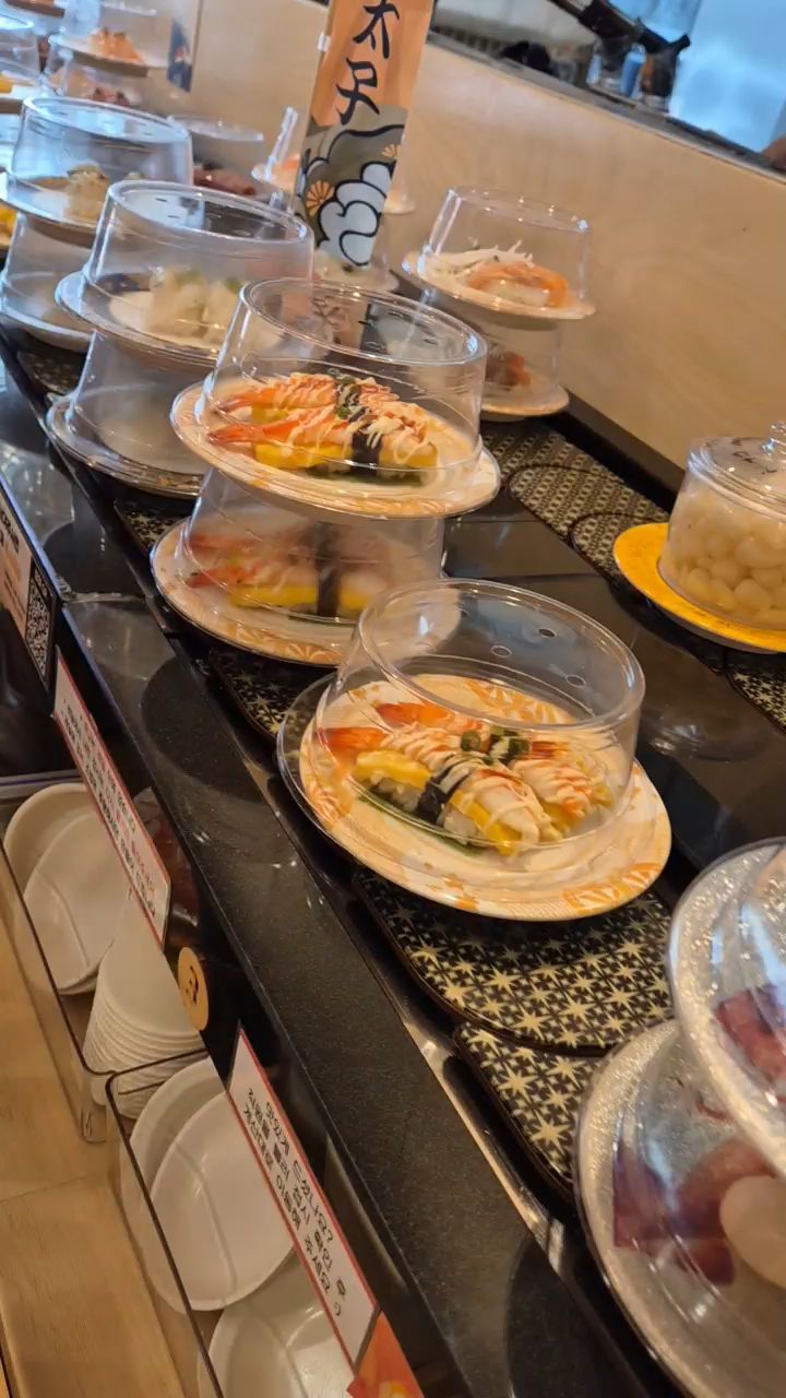 조양초밥 7