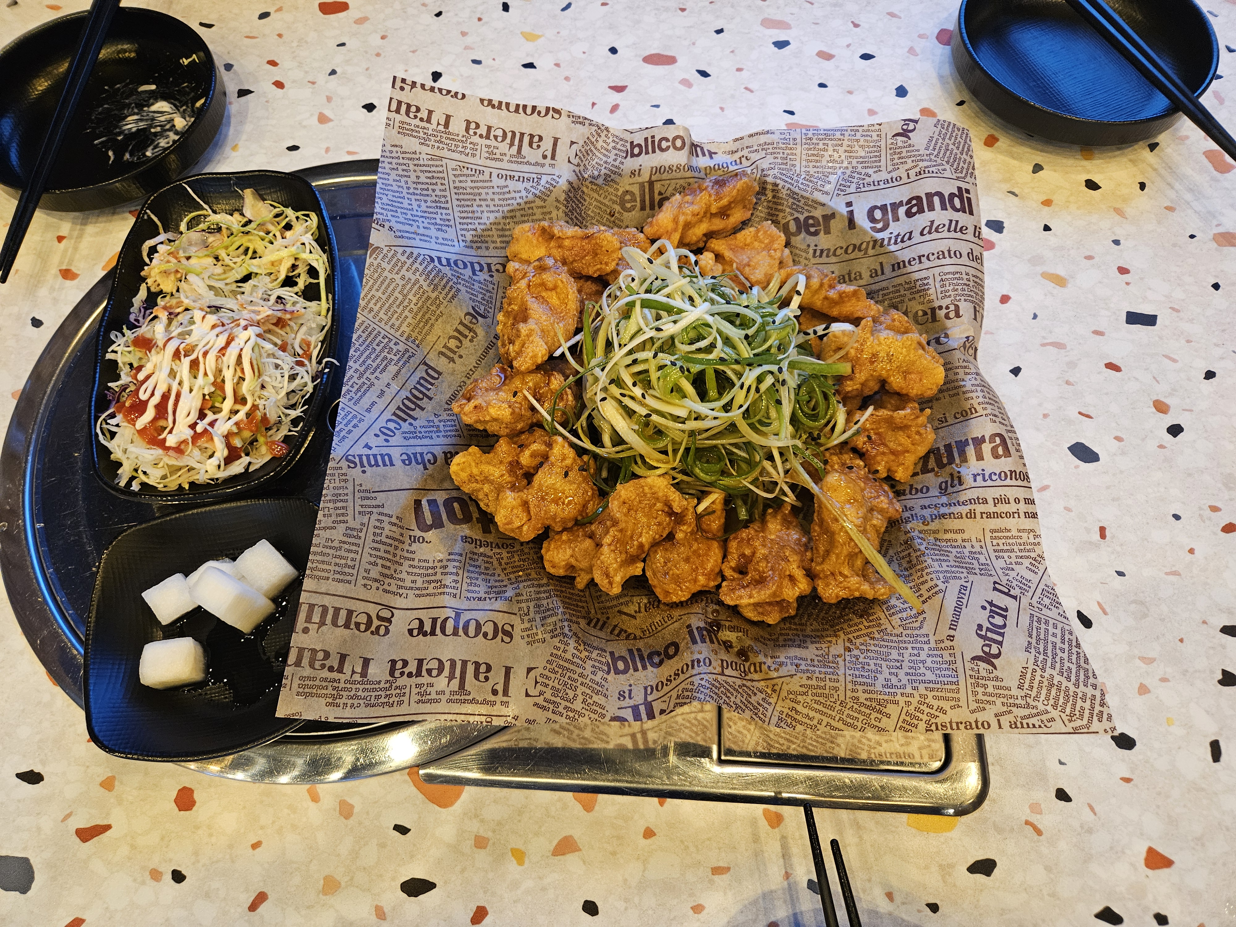 별밤 3