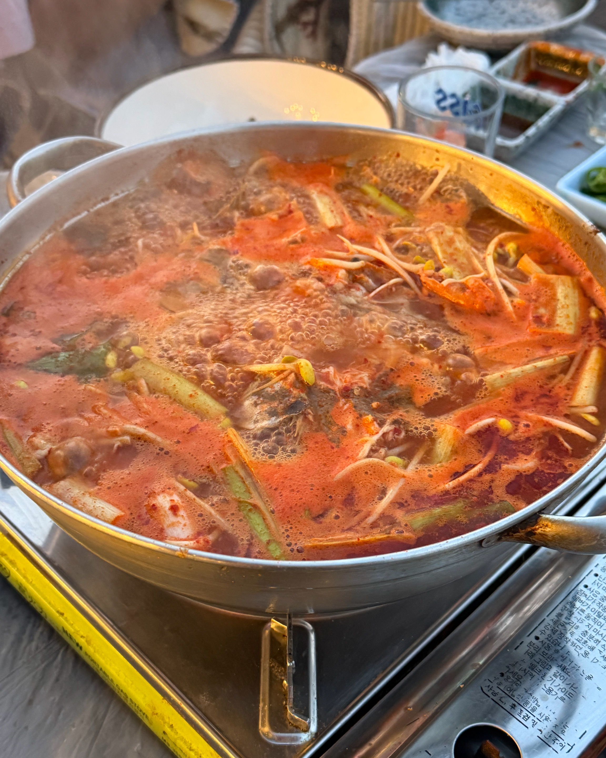 영금정횟집 8