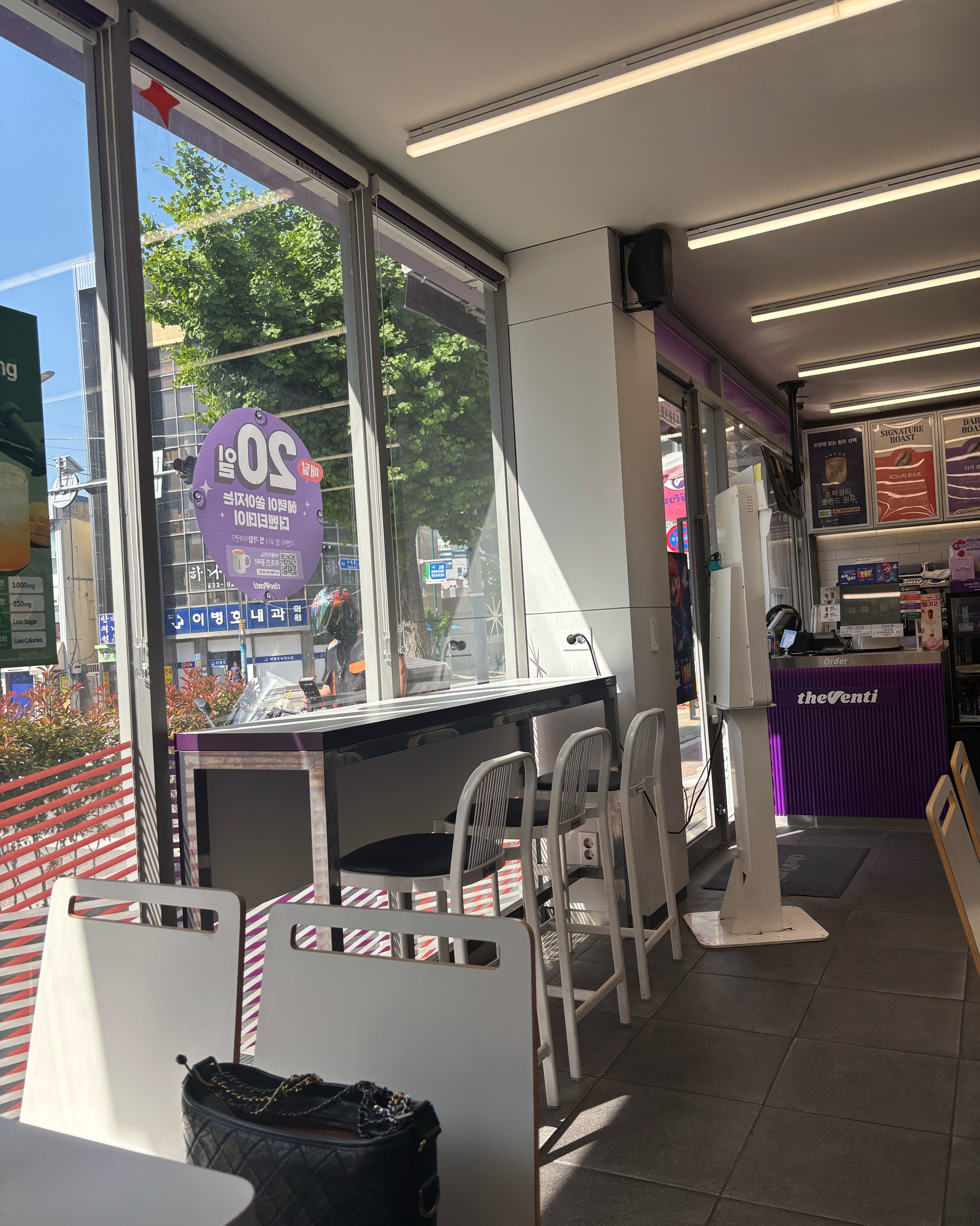 더벤티 청학사거리점 6