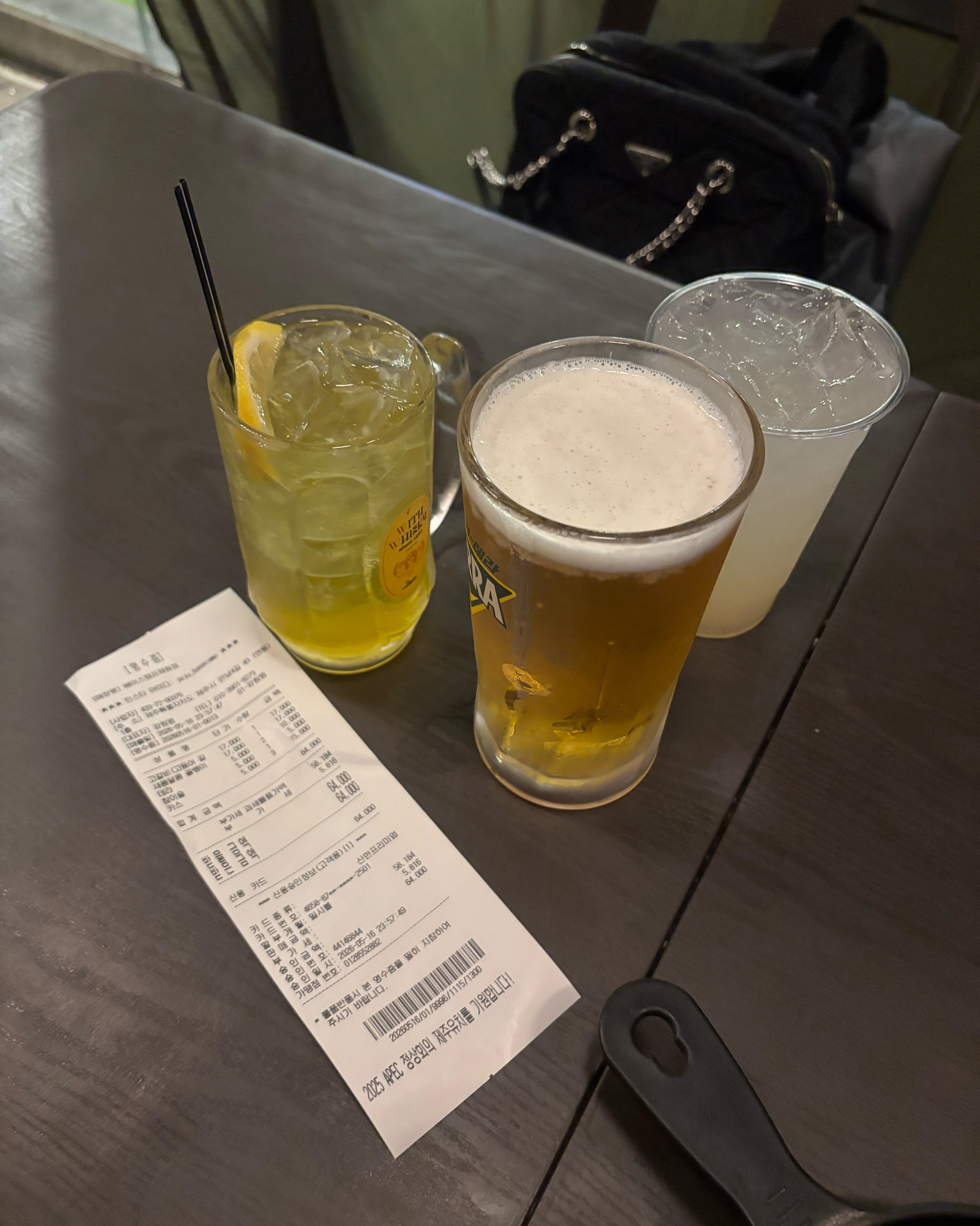 Beer
