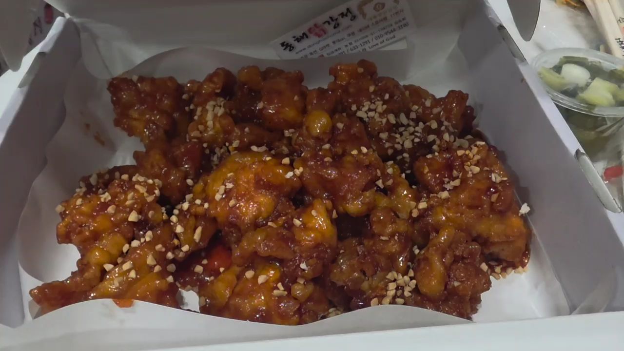 속초동해닭강정 6