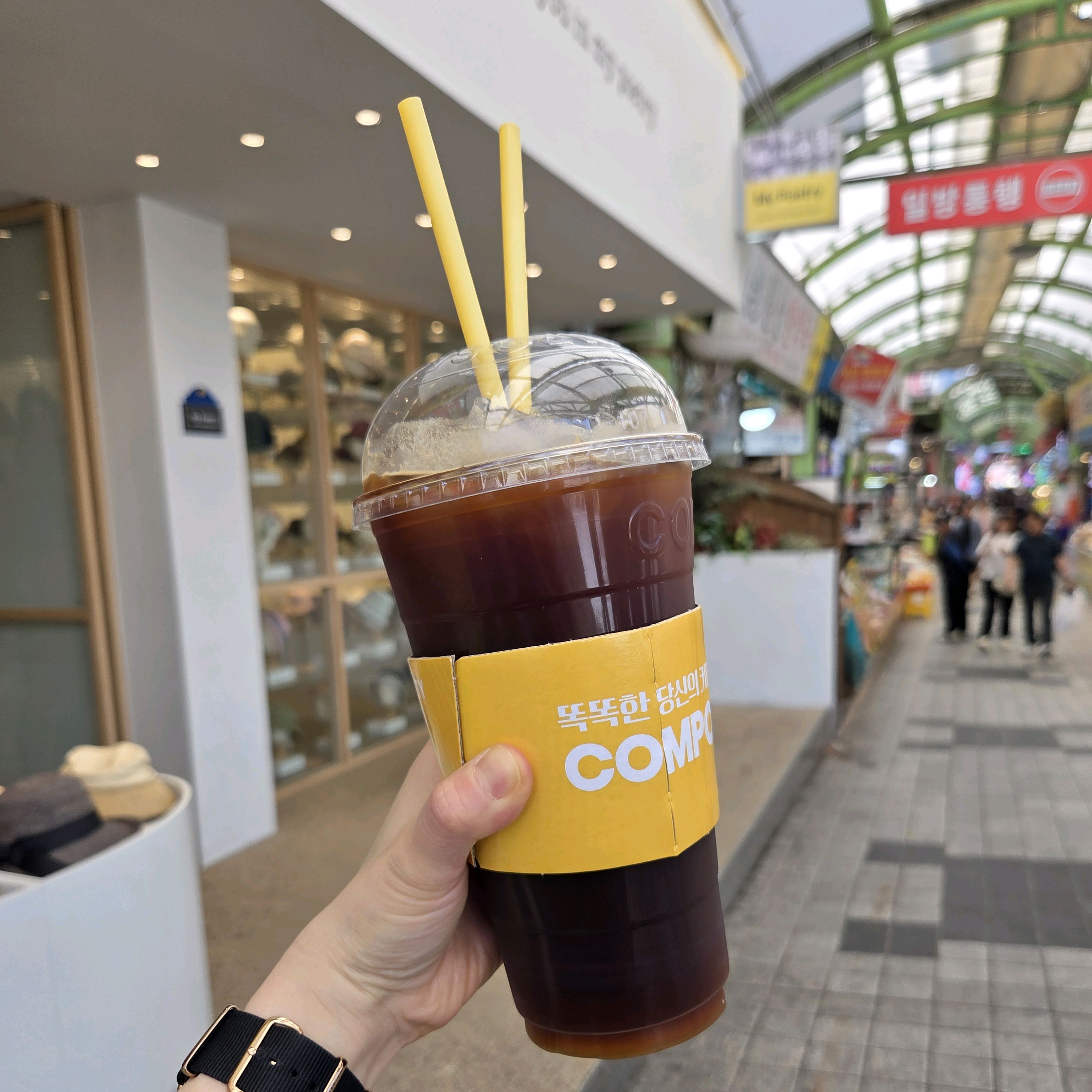 컴포즈커피 속초중앙시장점 (Compose Coffee Sokcho Jungang Market) 3