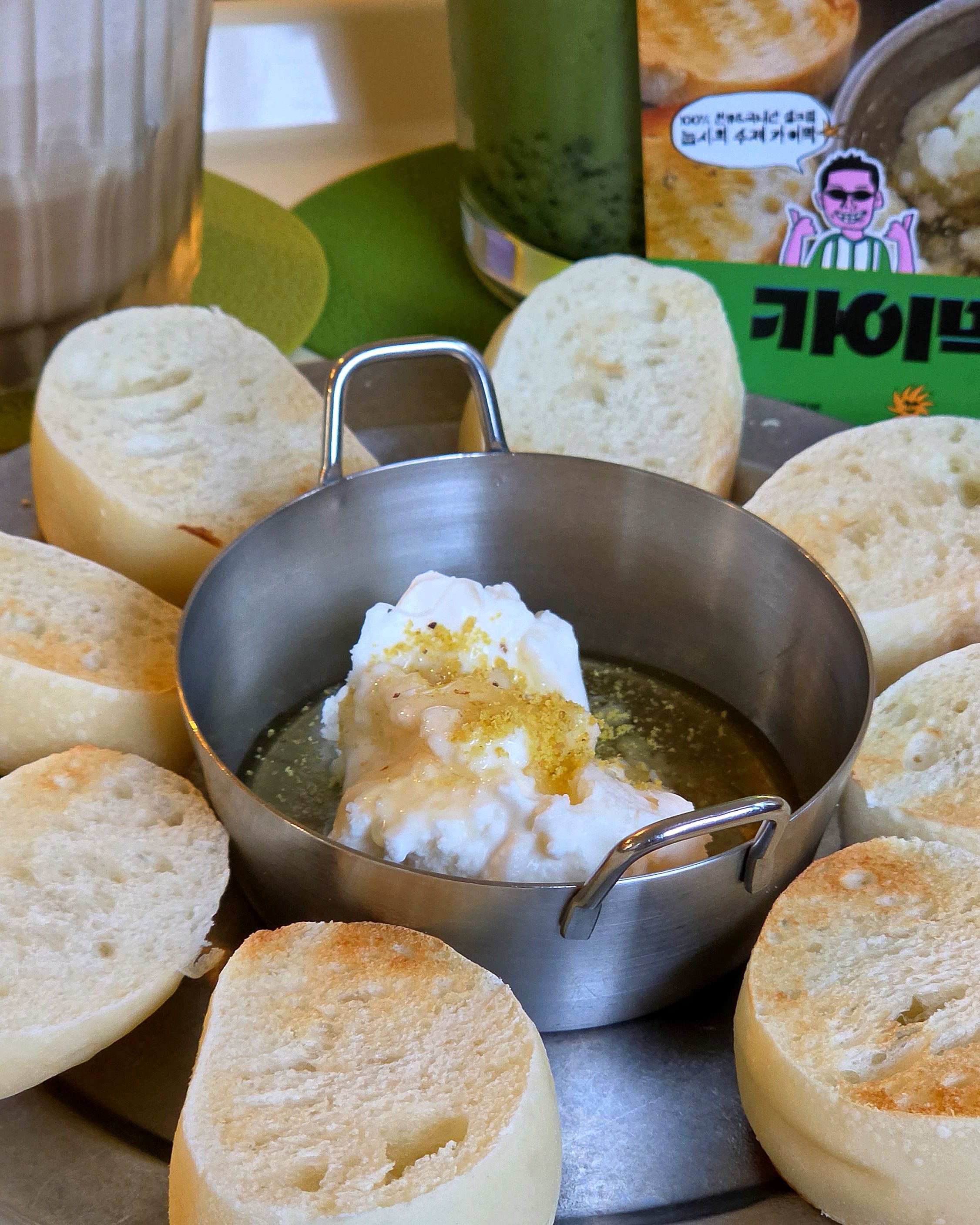 Kaymak