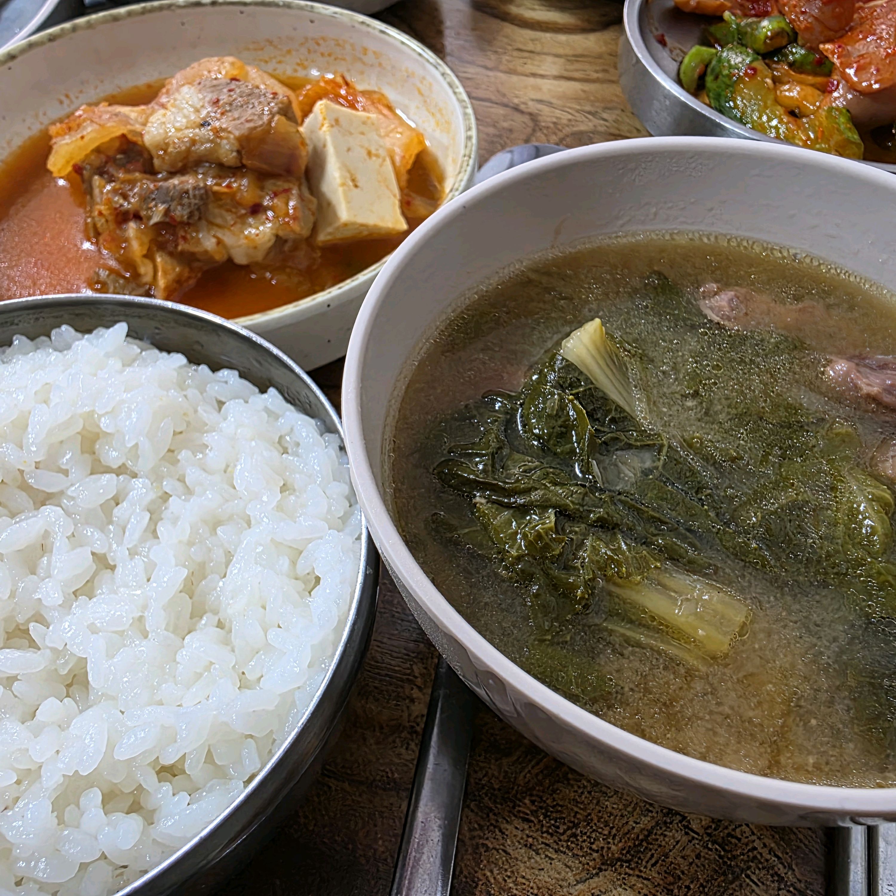 뚱이네 4