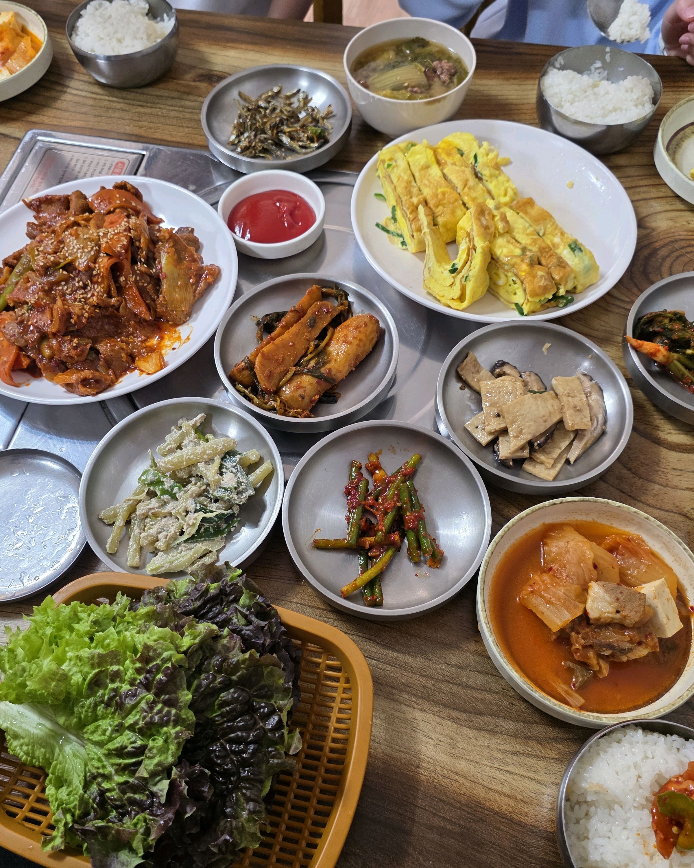 뚱이네 3