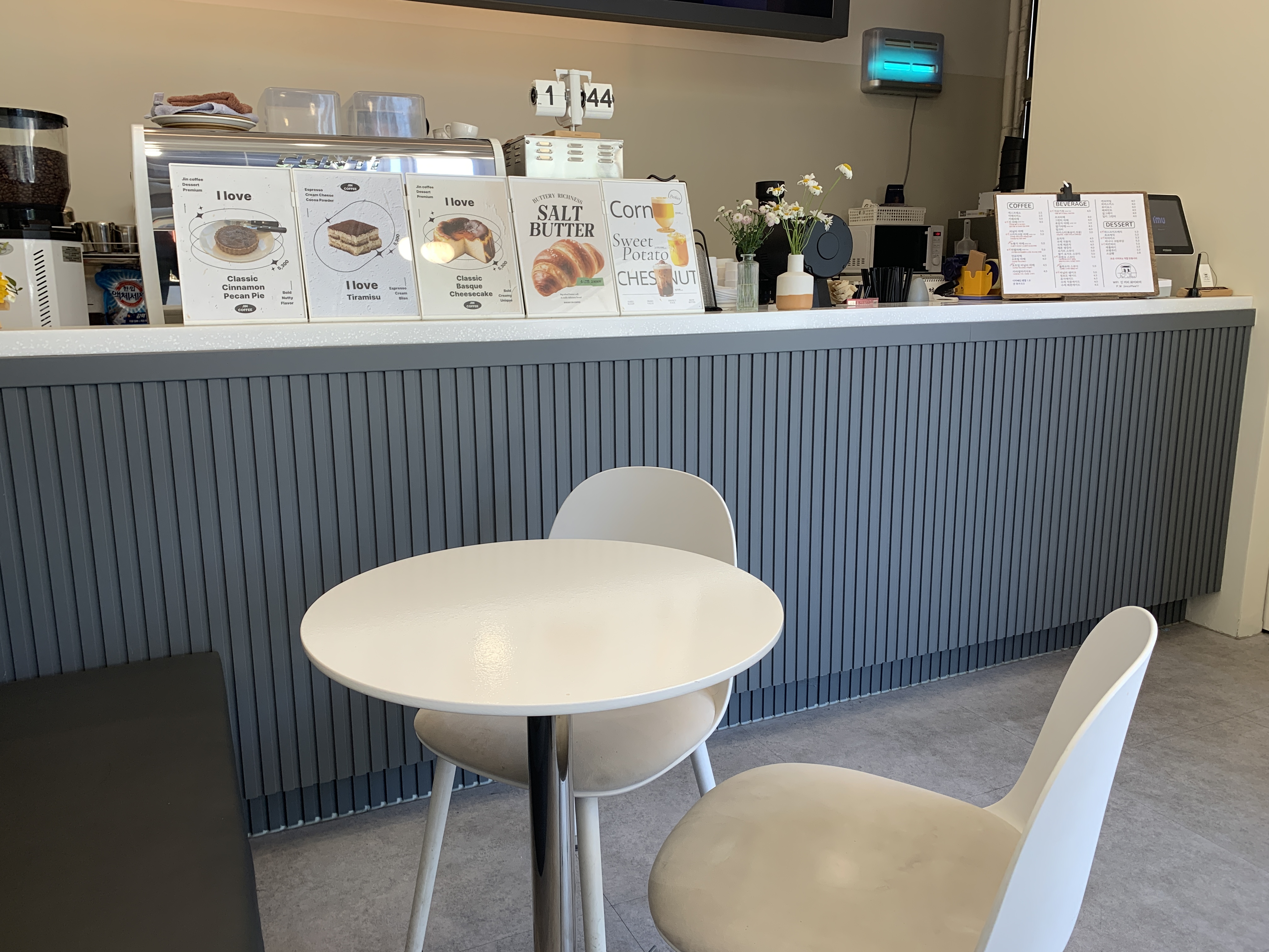 Jin Coffee Daejeon Wolpyeong Branch