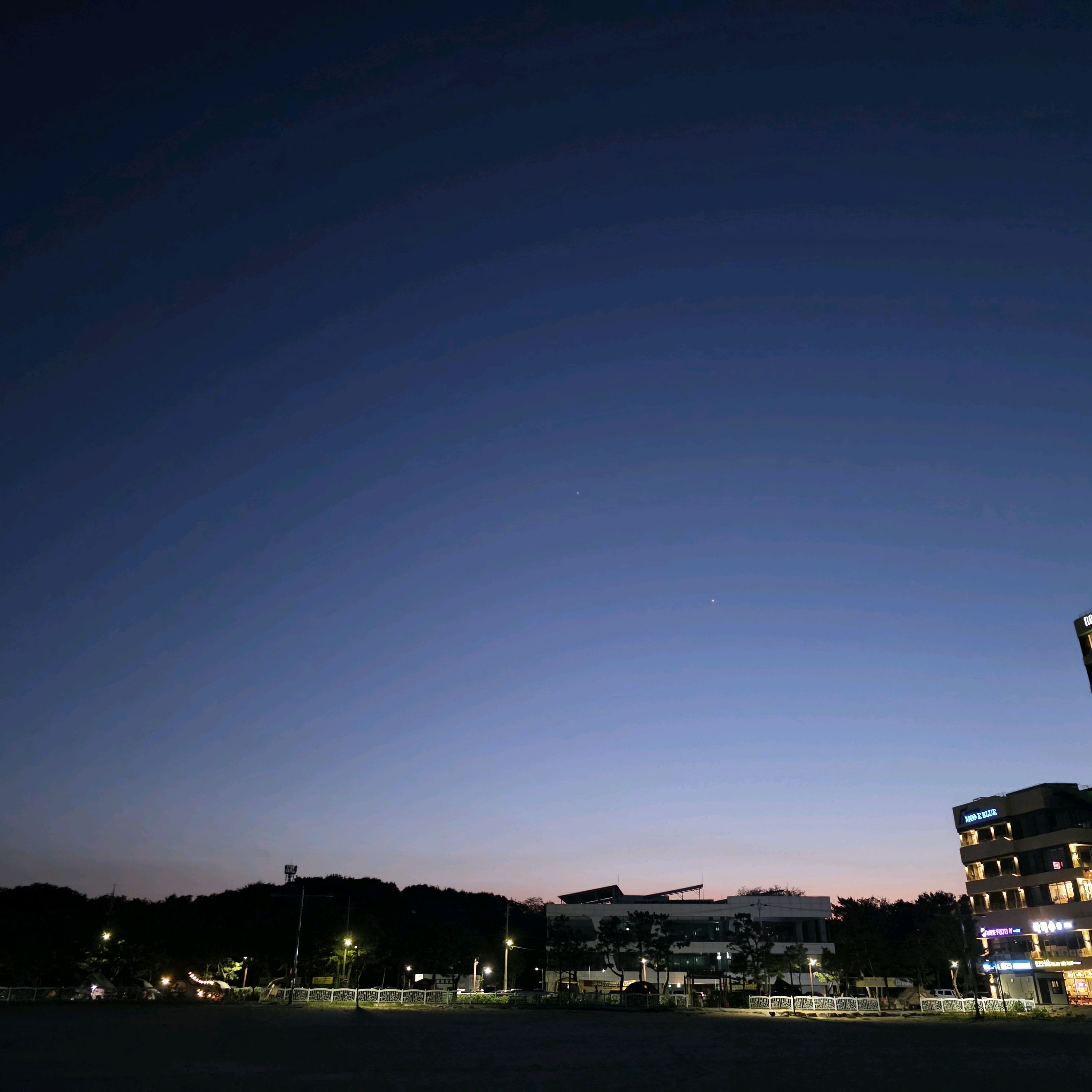 버거킹 속초DT점 (Burger King Sokcho DT Branch) 2