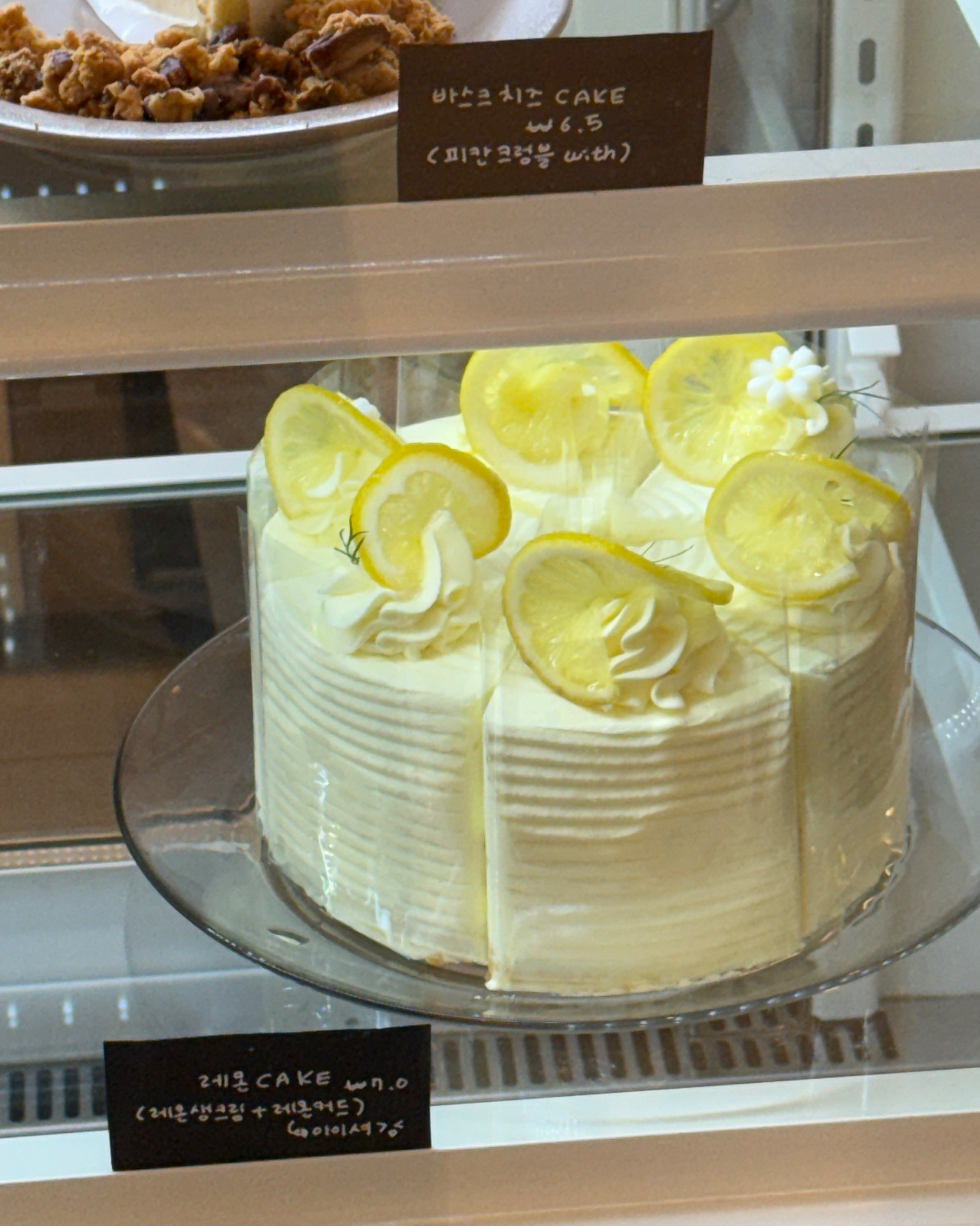 Lemon cake