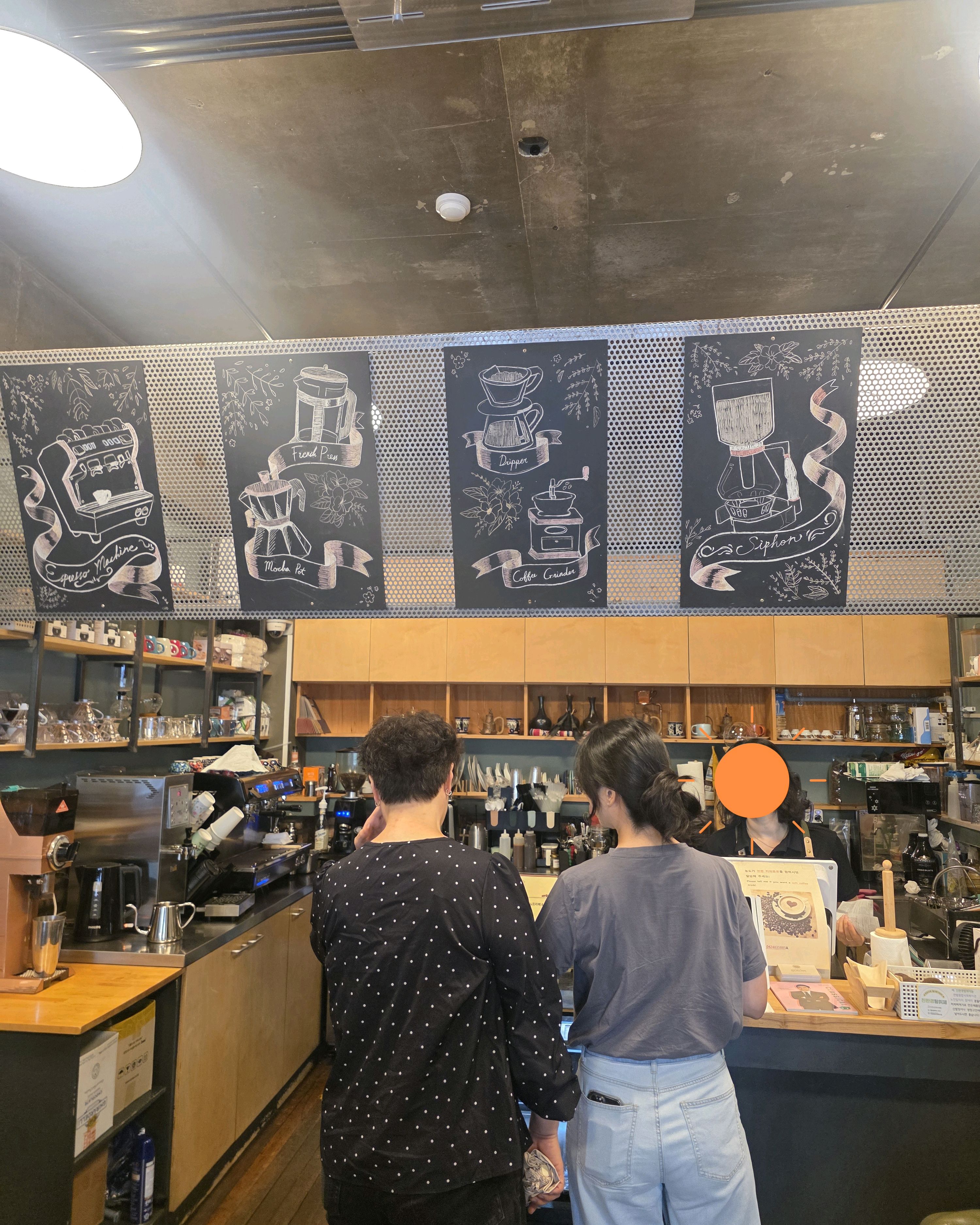 Visitor review