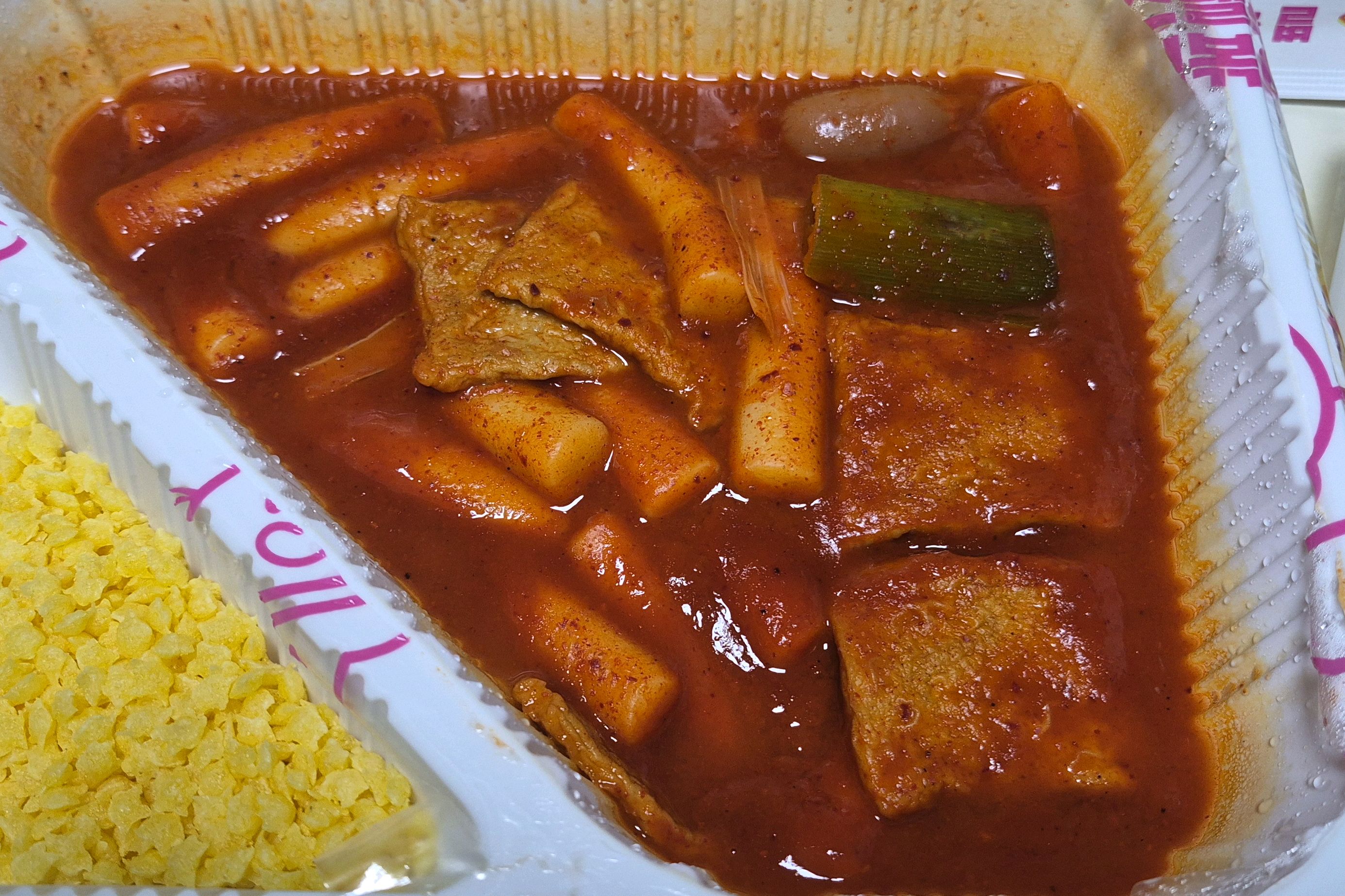 스텔라떡볶이 강원속초점 5