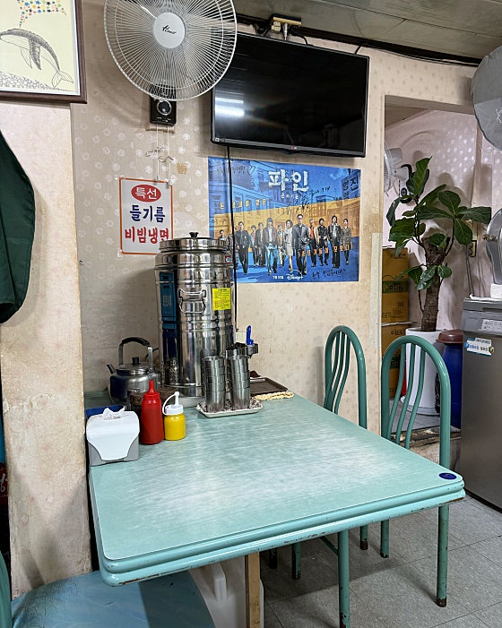 포천메밀냉면 메뉴