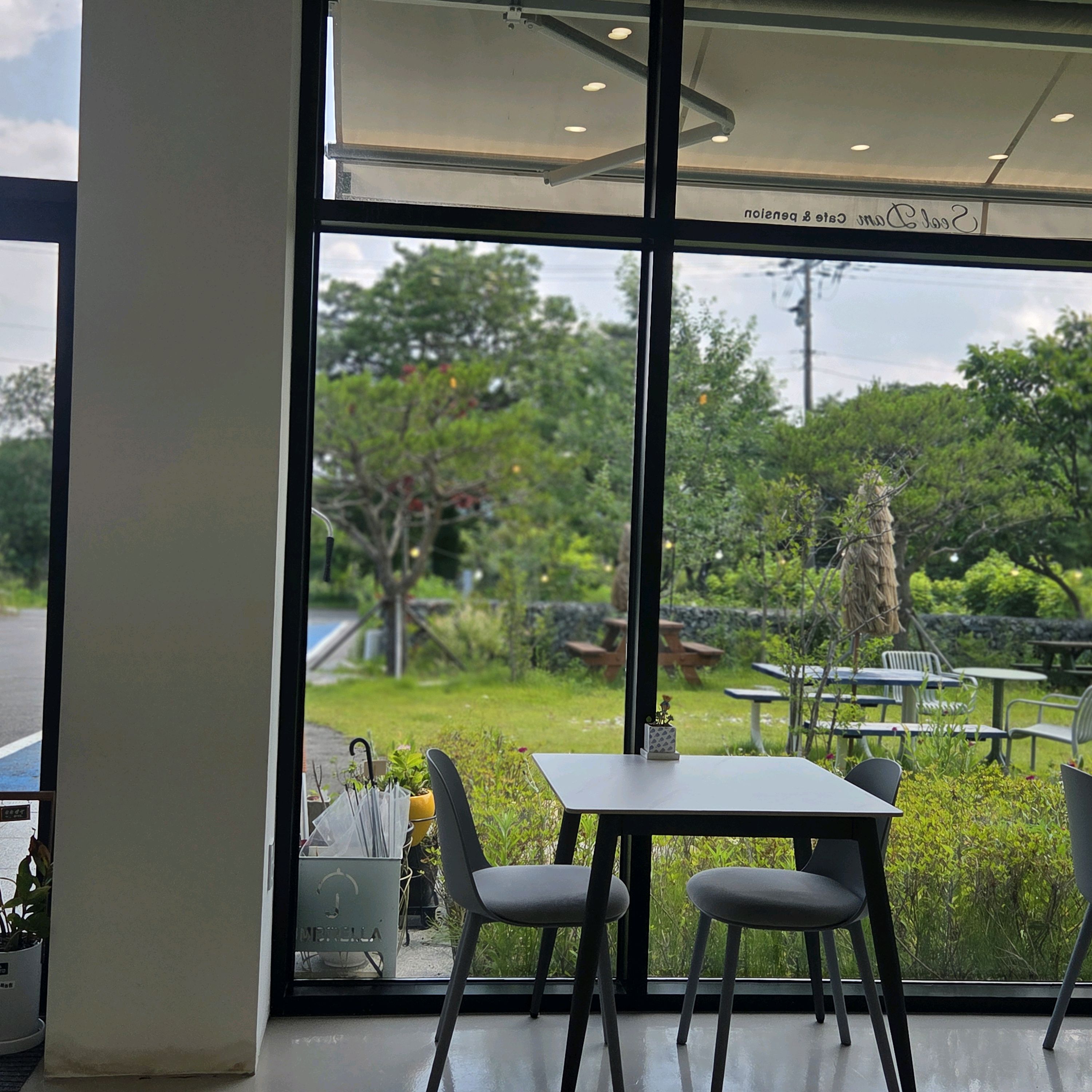 설담 3