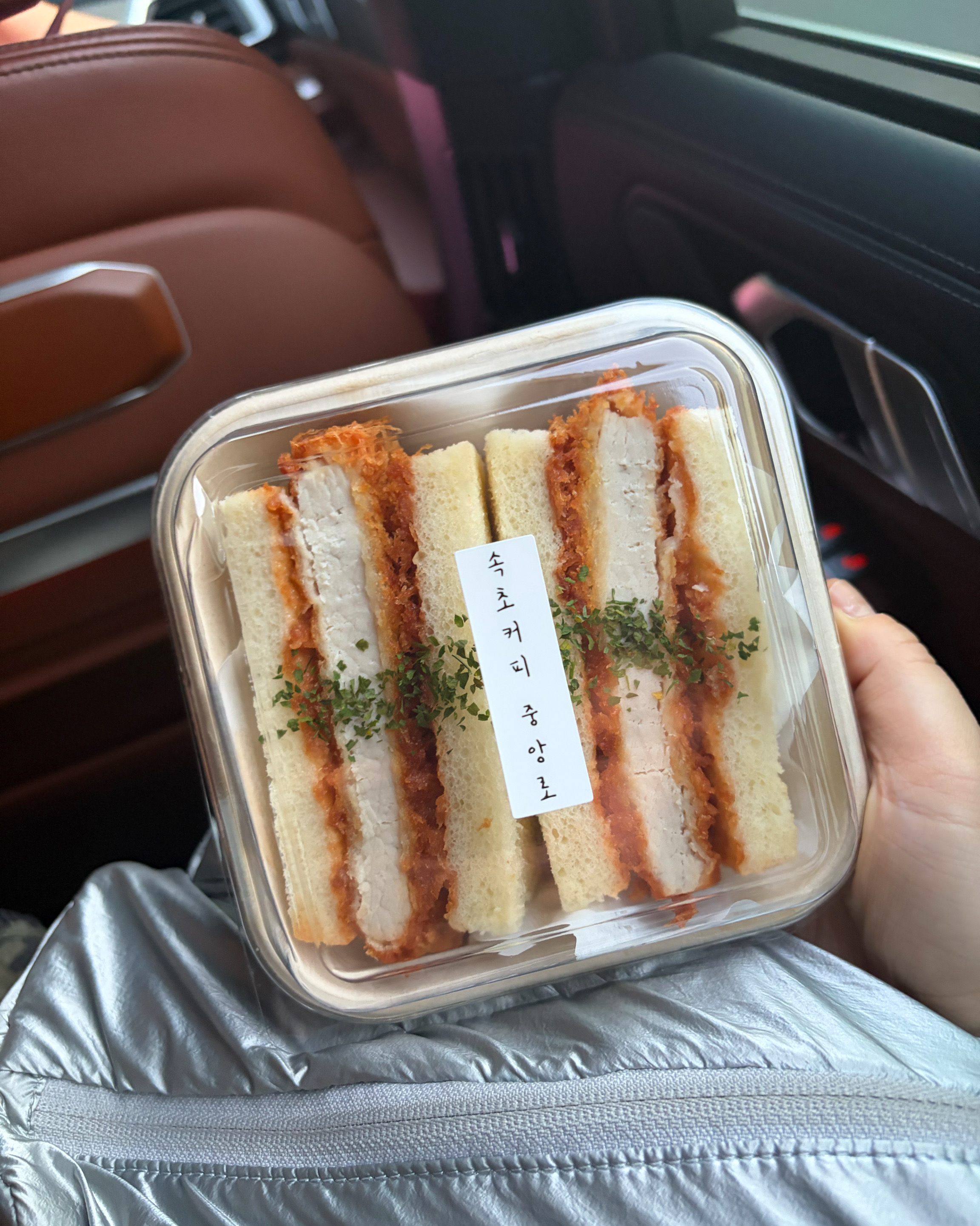 속초커피중앙로 5