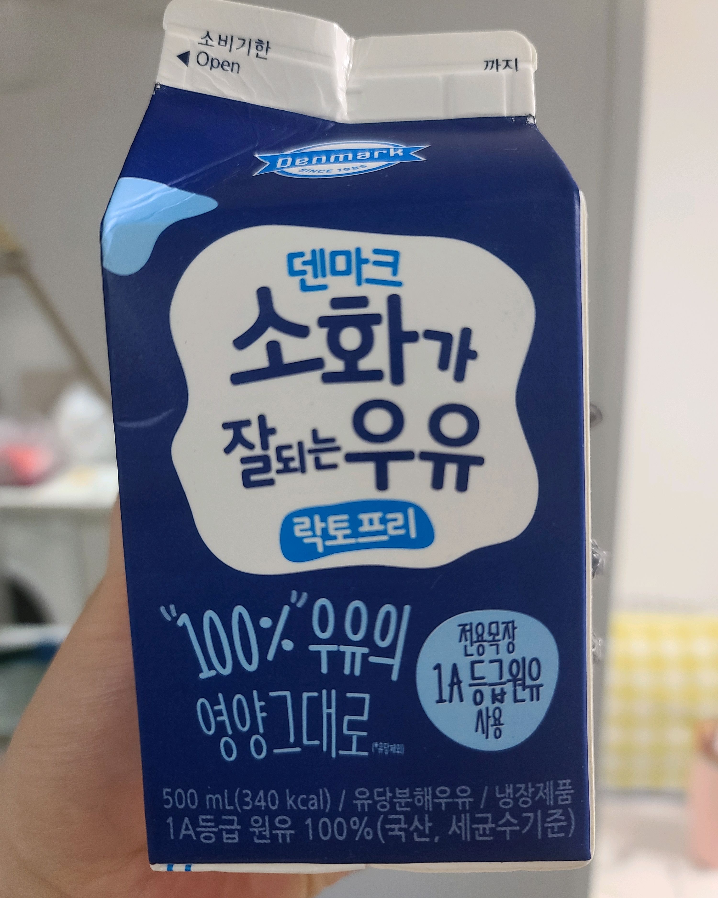 세븐일레븐 속초써밋베이점 (Seven Eleven Sokcho Summit Bay) 4